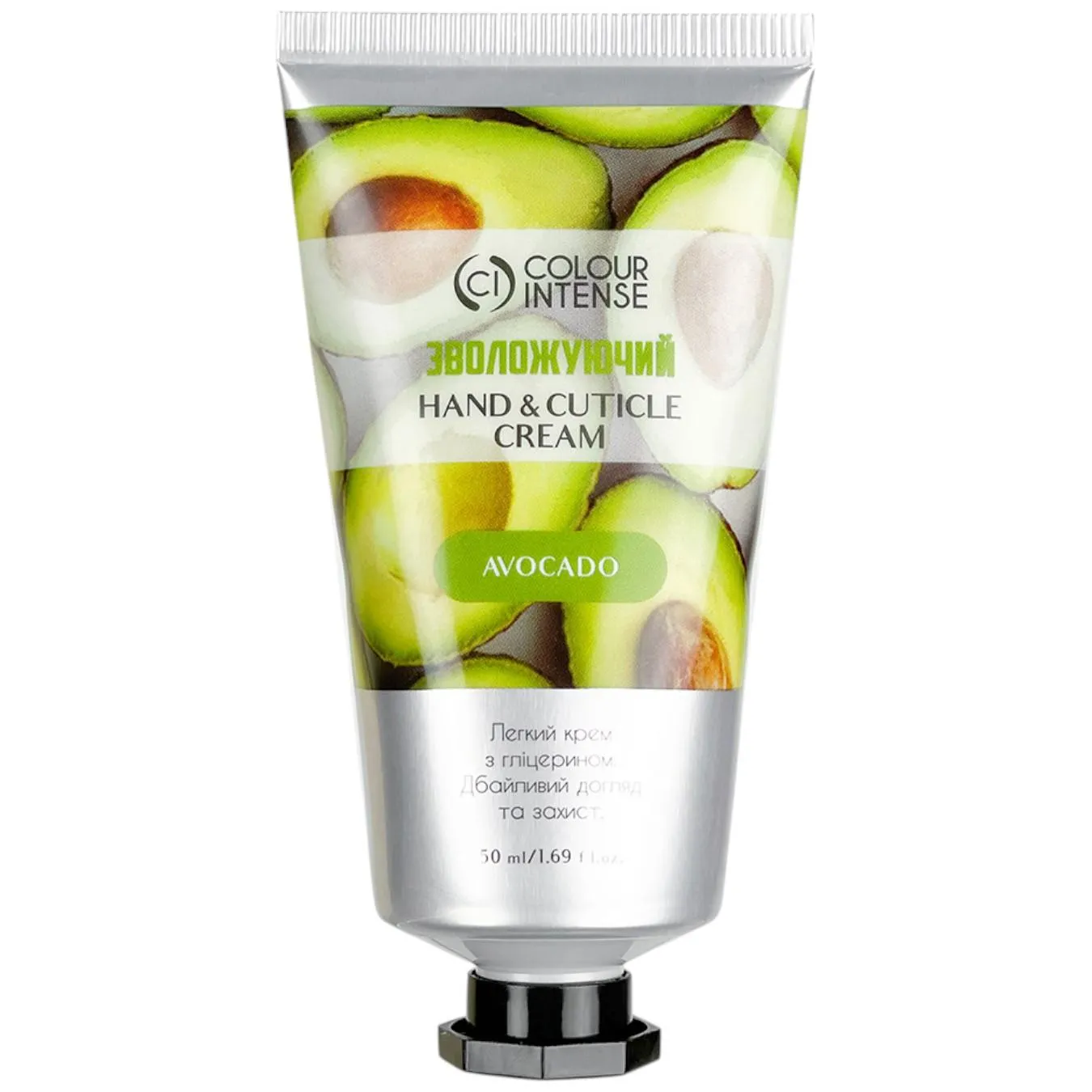 Крем для рук Colour Intense зволожуючий 50г - Фото 3