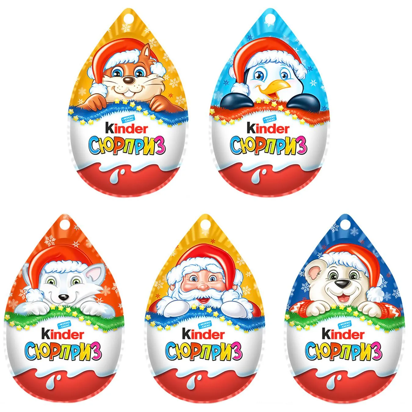 Яйце шоколадне Kinder Surprise Різдвяне 20г - Фото 4