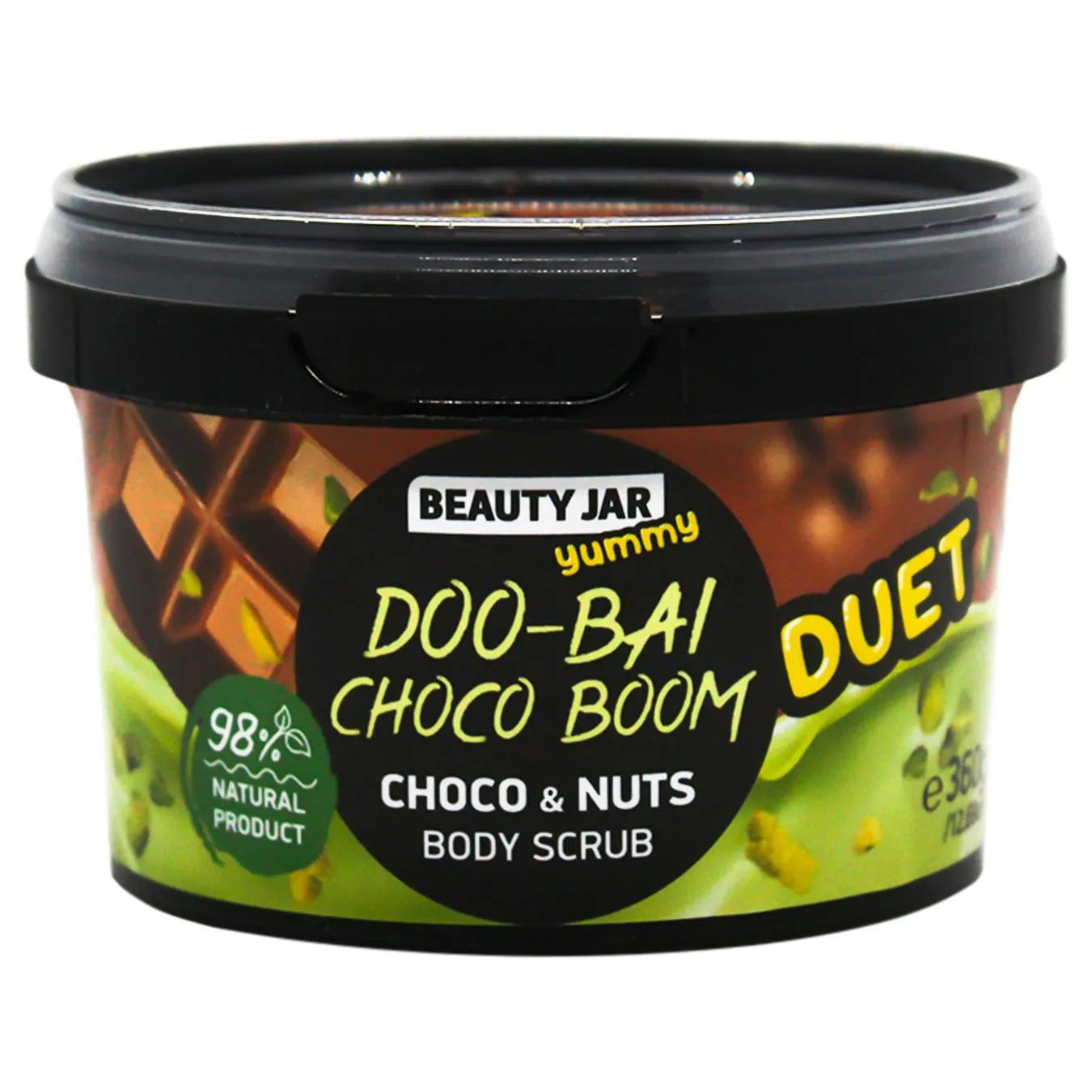Скраб д/тіла Beauty Jar yummy Ду-бай Чоко Бум 360г - Фото 3