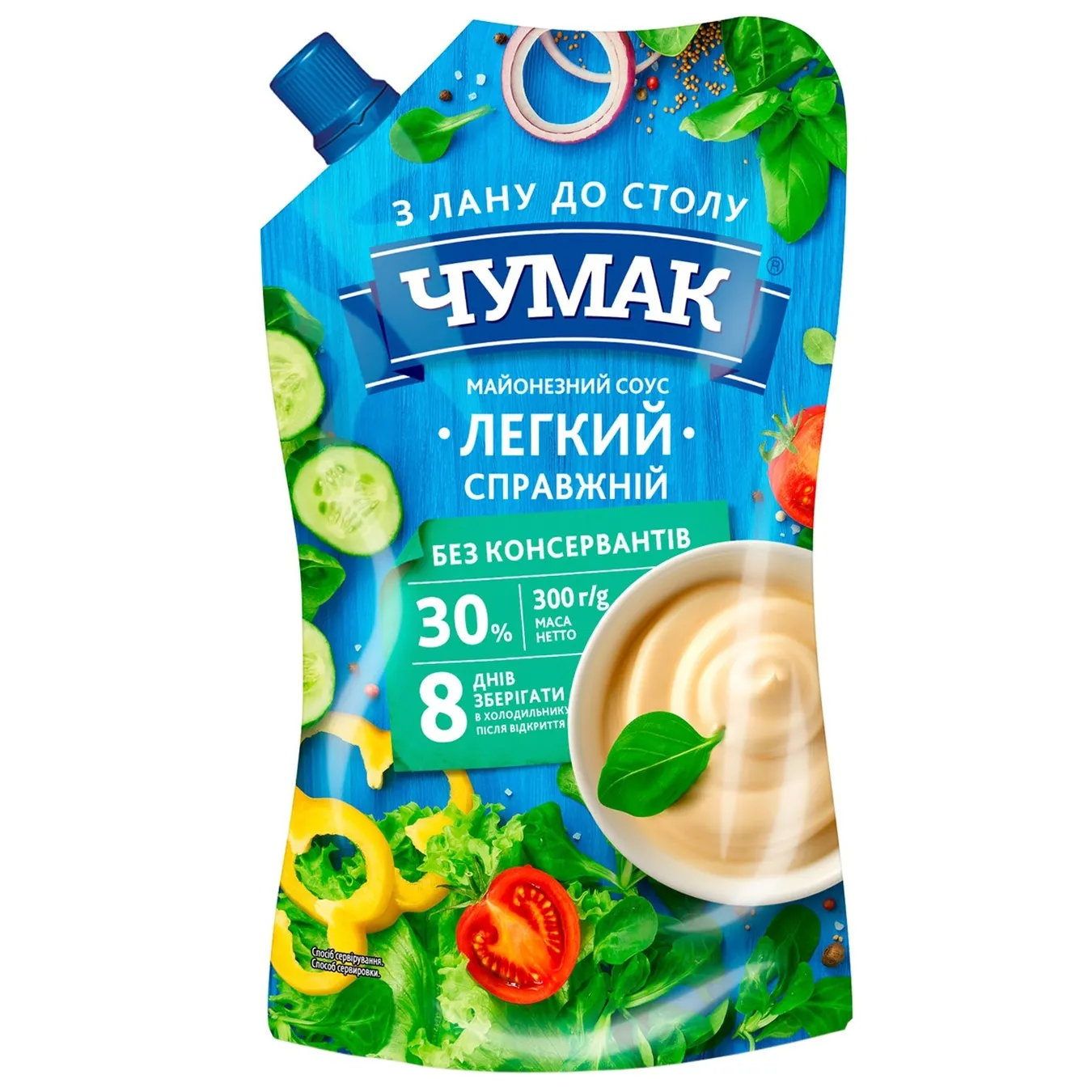 Майонезний соус Чумак Легкий Справжній 30% 300г - Фото 1