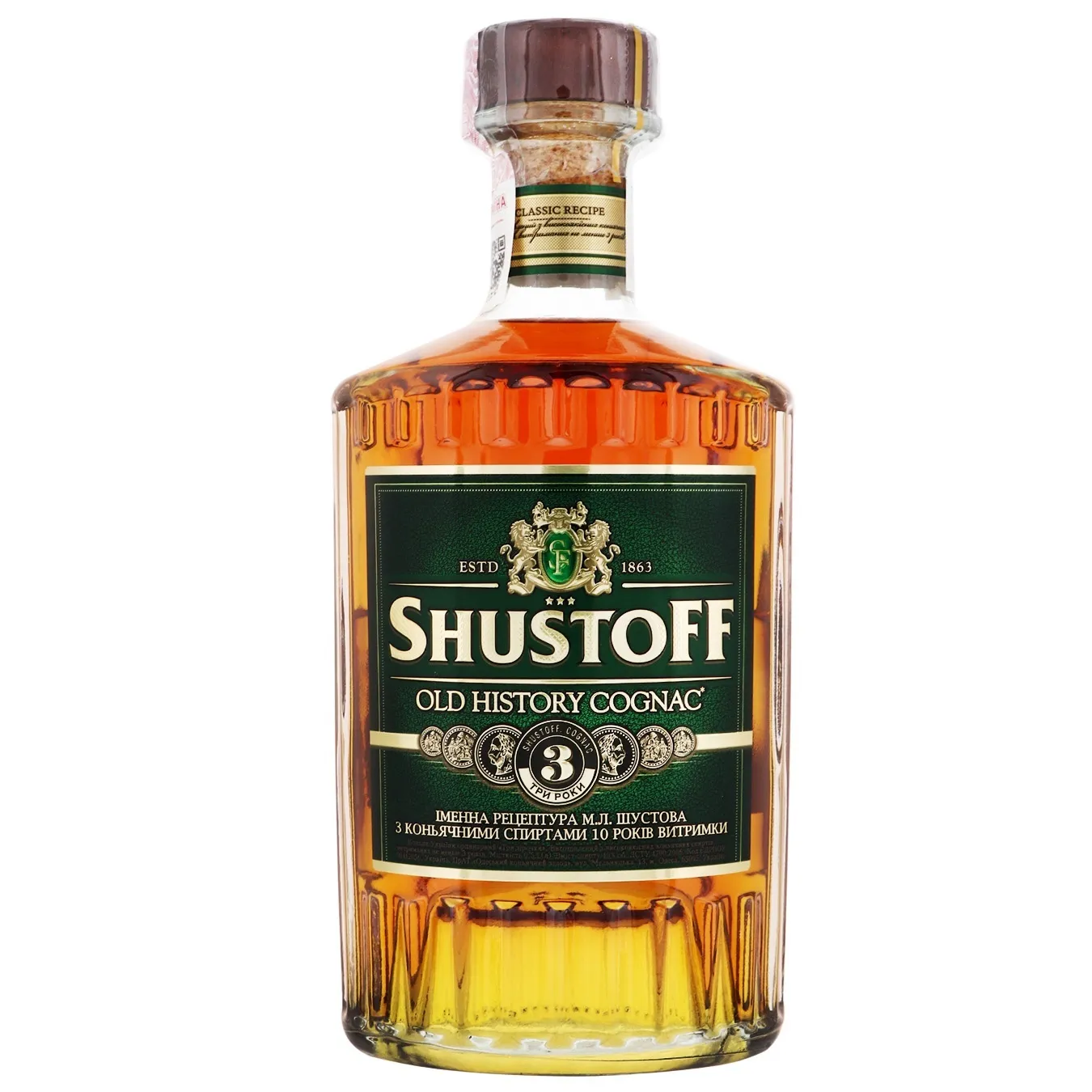 Коньяк Shustoff Old History 3 роки 40% 0,5л - Фото 1