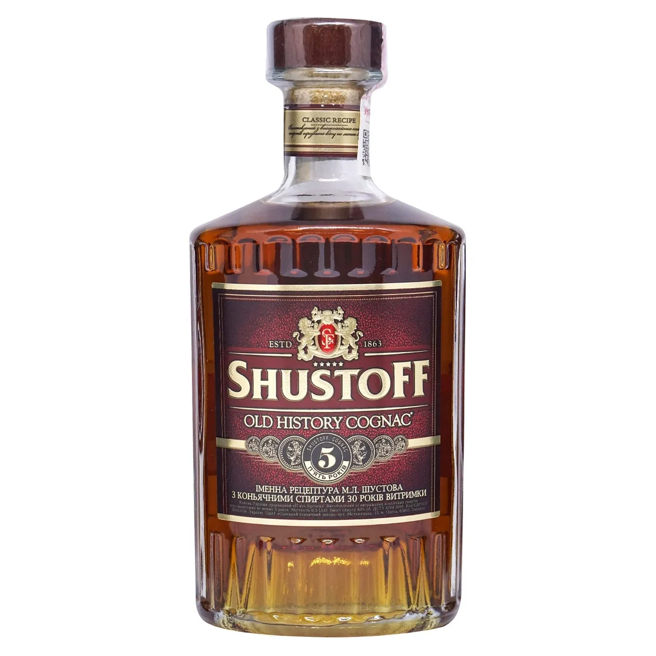 Коньяк Shustoff Old History 5 років 40% 0,5л - Фото 1