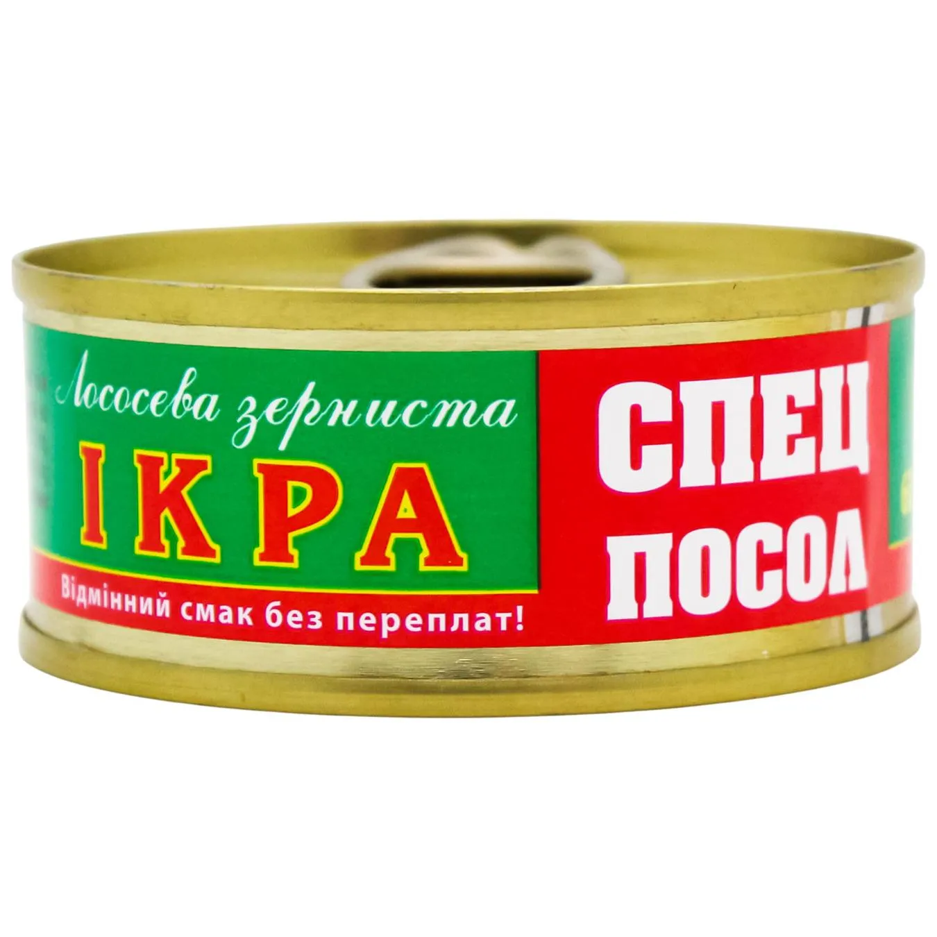 Ікра лососева Спецпосол 60г ж/б - Фото 4