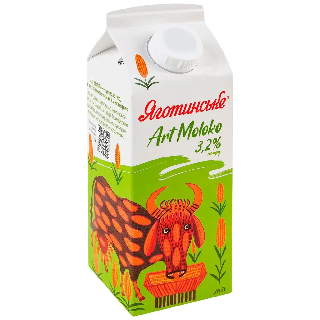 Молоко Яготинське Art moloko пастеризоване 3,2% 750г - Фото 3