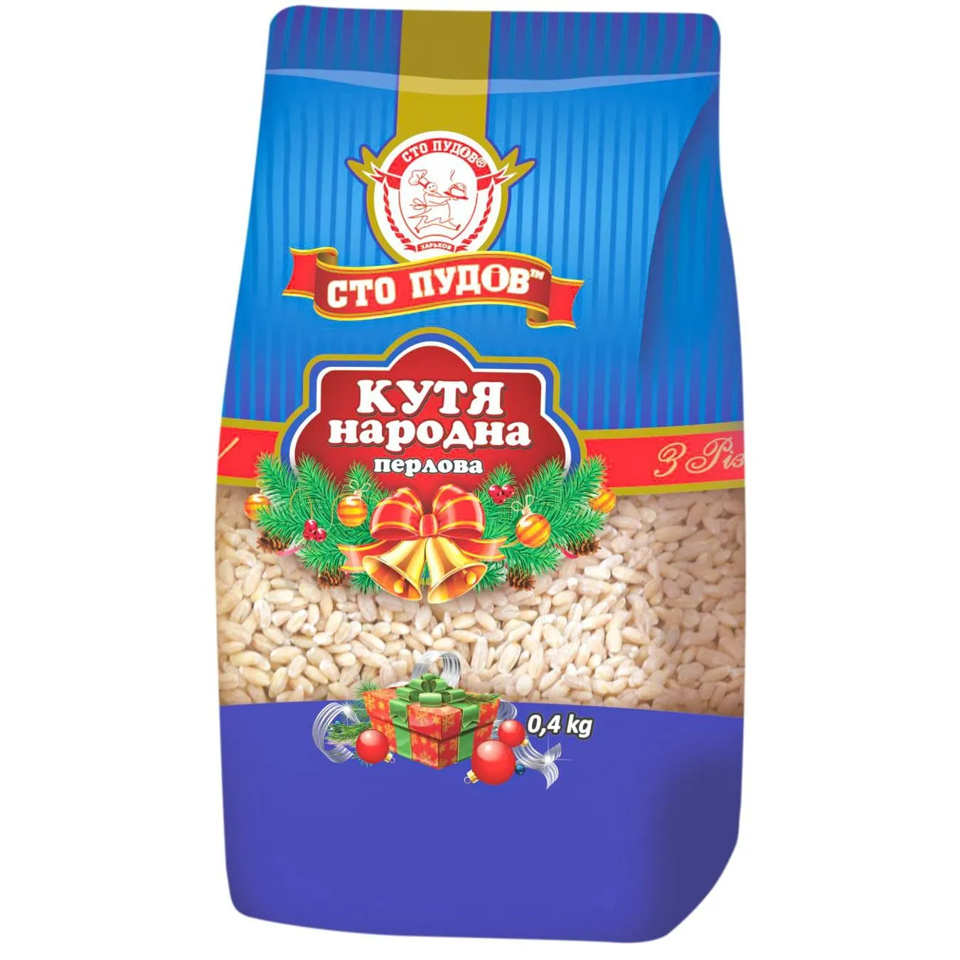 Кутя перлова Сто Пудів Народна 400г - Фото 3