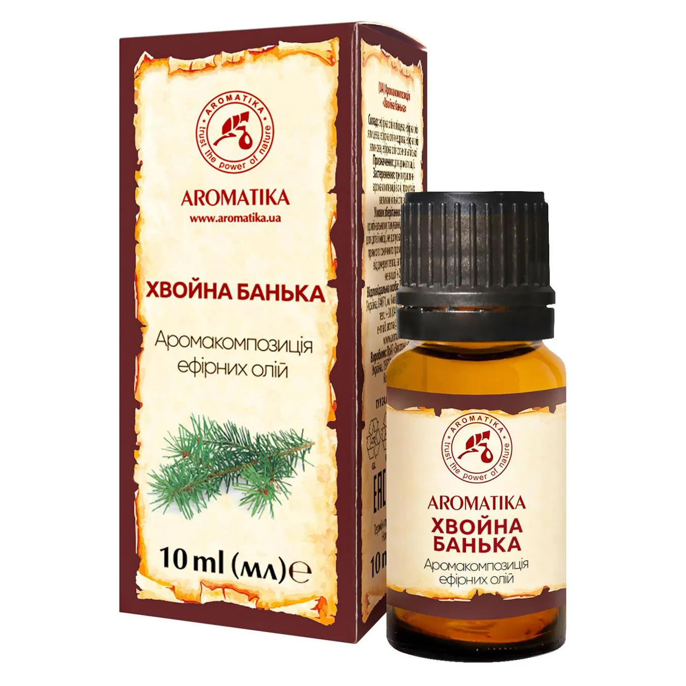 Аромакомпозиція ефірних олій Ароматика Хвойна банька 10мл - Фото 3