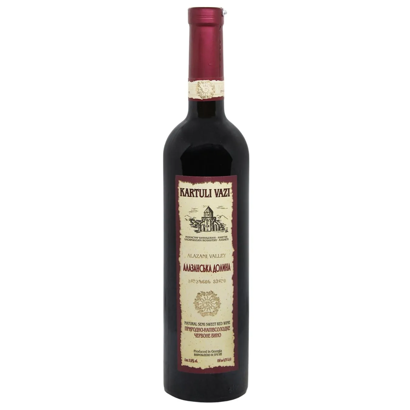 Вино Kartuli Vazi Алазанська Долина червоне напівсолодке 11% 0,75л - Фото 9