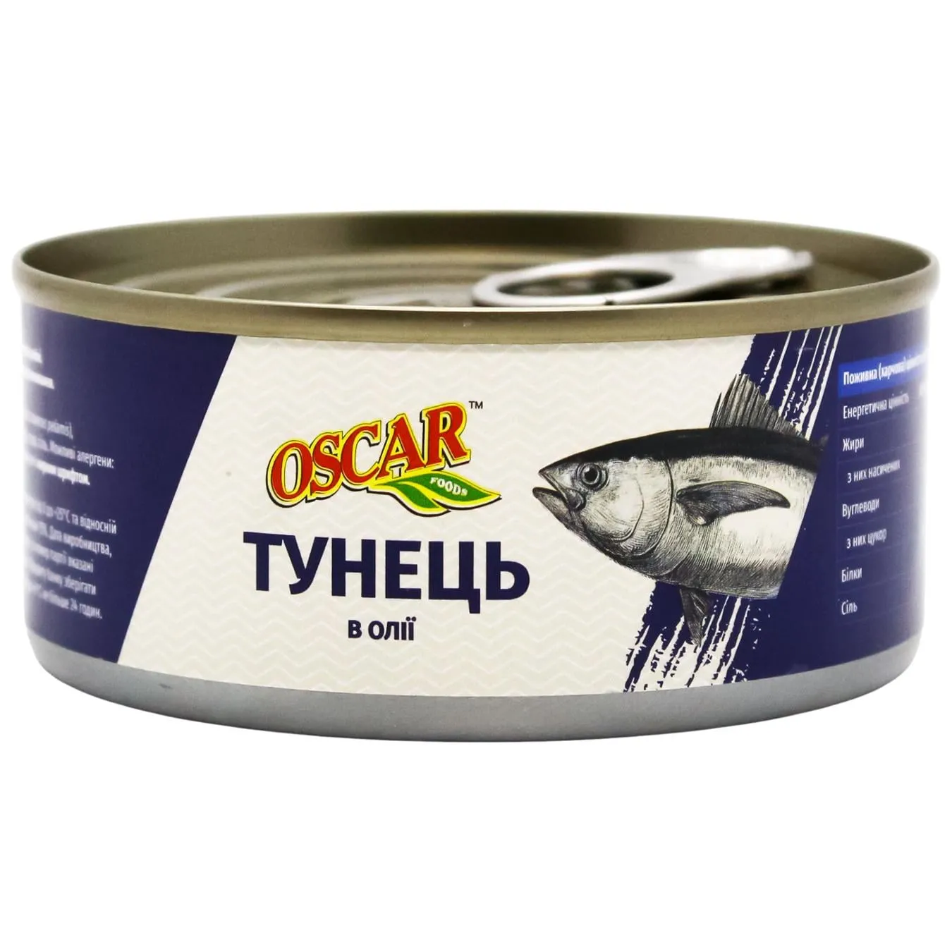 Тунець Oscar в олії 140г - Фото 1