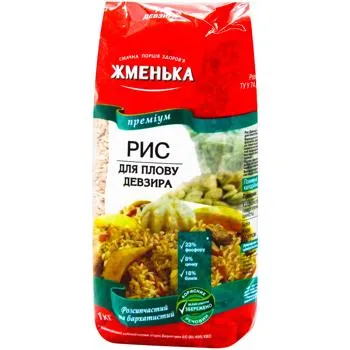 Рис для плову Жменька Девзира 1кг - Фото 3