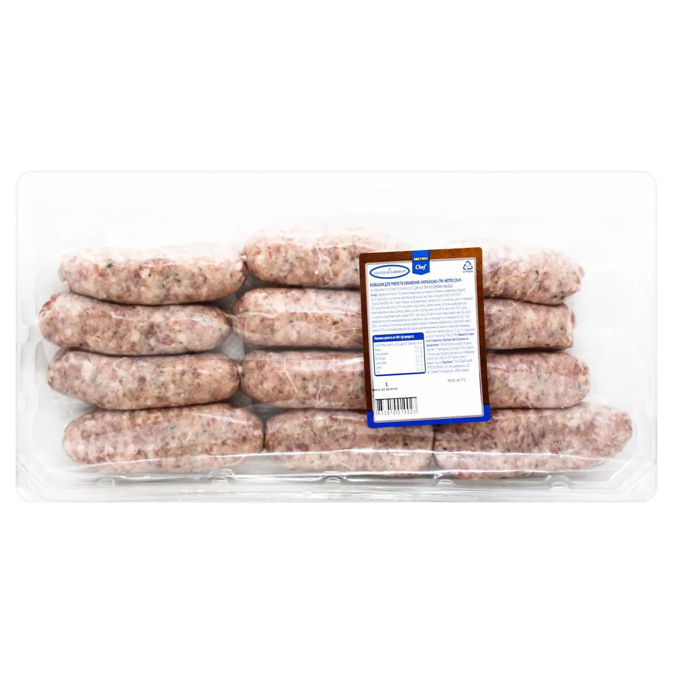 Ковбаски гриль Metro Chef Українські - Фото 1