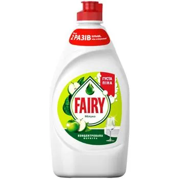 Засіб для миття посуду Fairy Яблуко 450мл - Photo 3