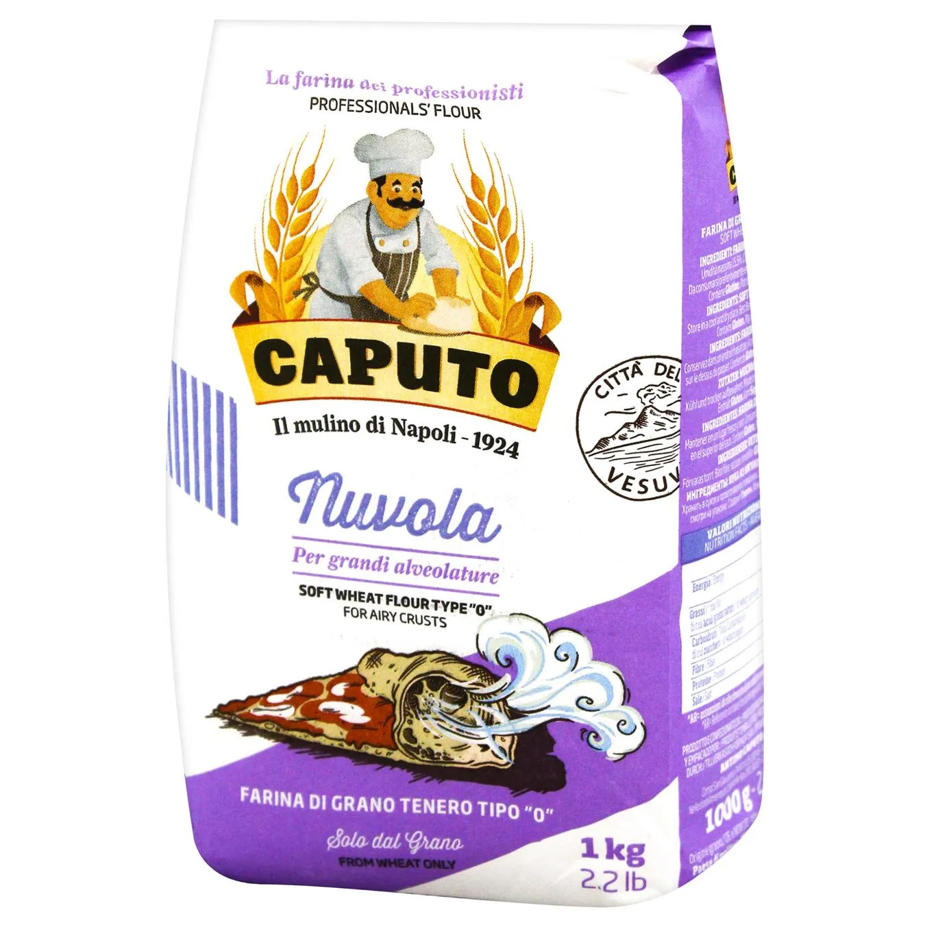 CAPUTO БОРОШНО НУВОЛА 1КГ - Фото 1