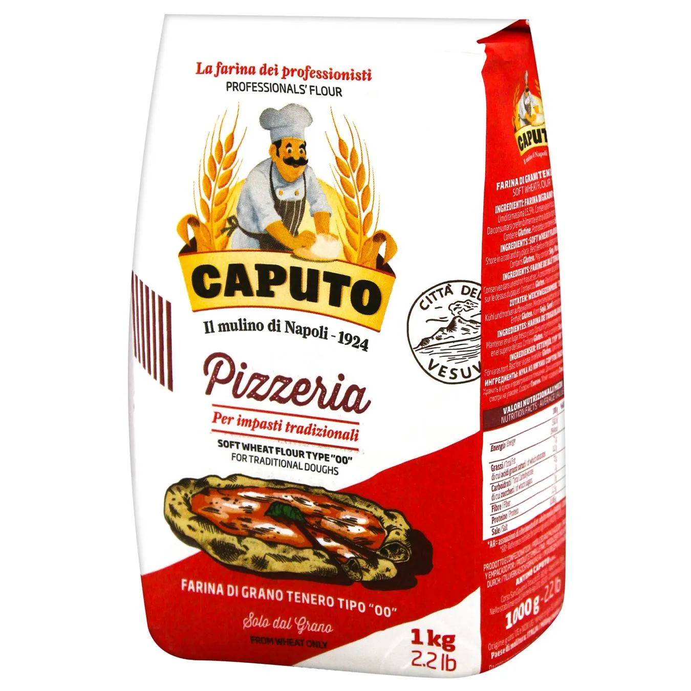 CAPUTO БОРОШНО Д/ПІЦИ 1КГ - Фото 1