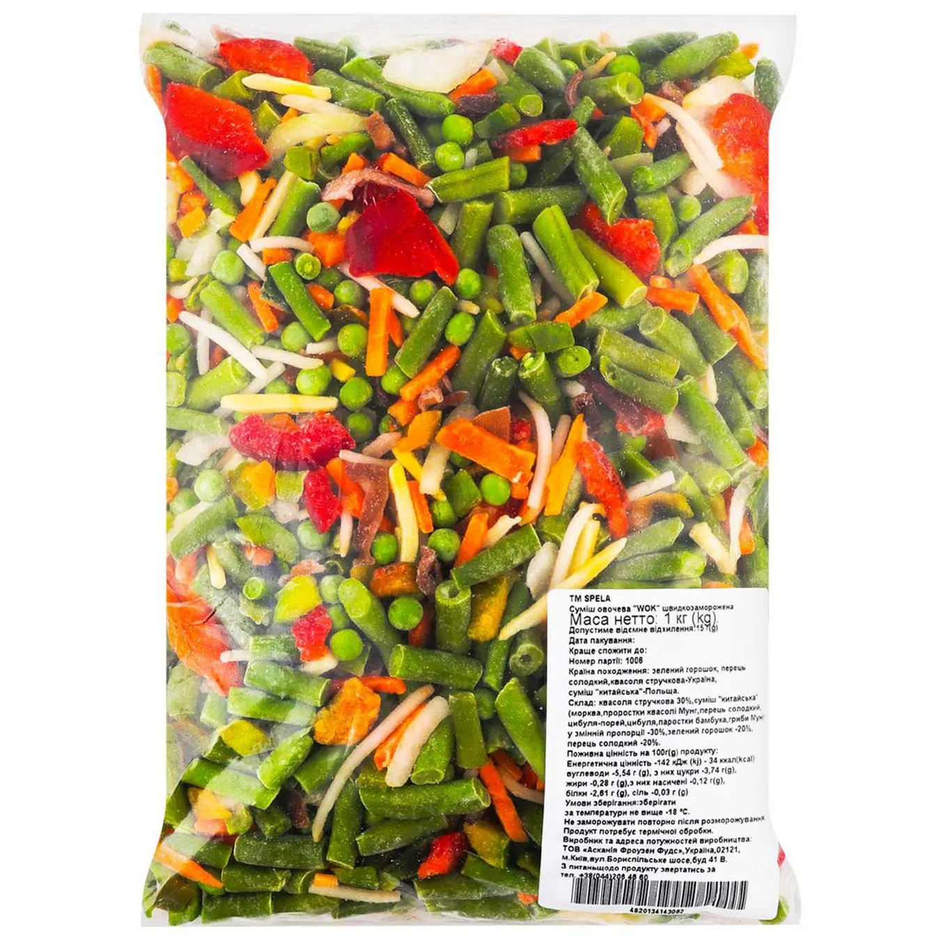 Суміш овочева Spela Wok швидкозаморожена 1кг - Фото 1