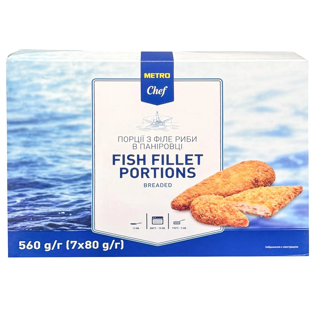 Філе риби Metro Chef в паніровці заморожені 560г - Фото 1