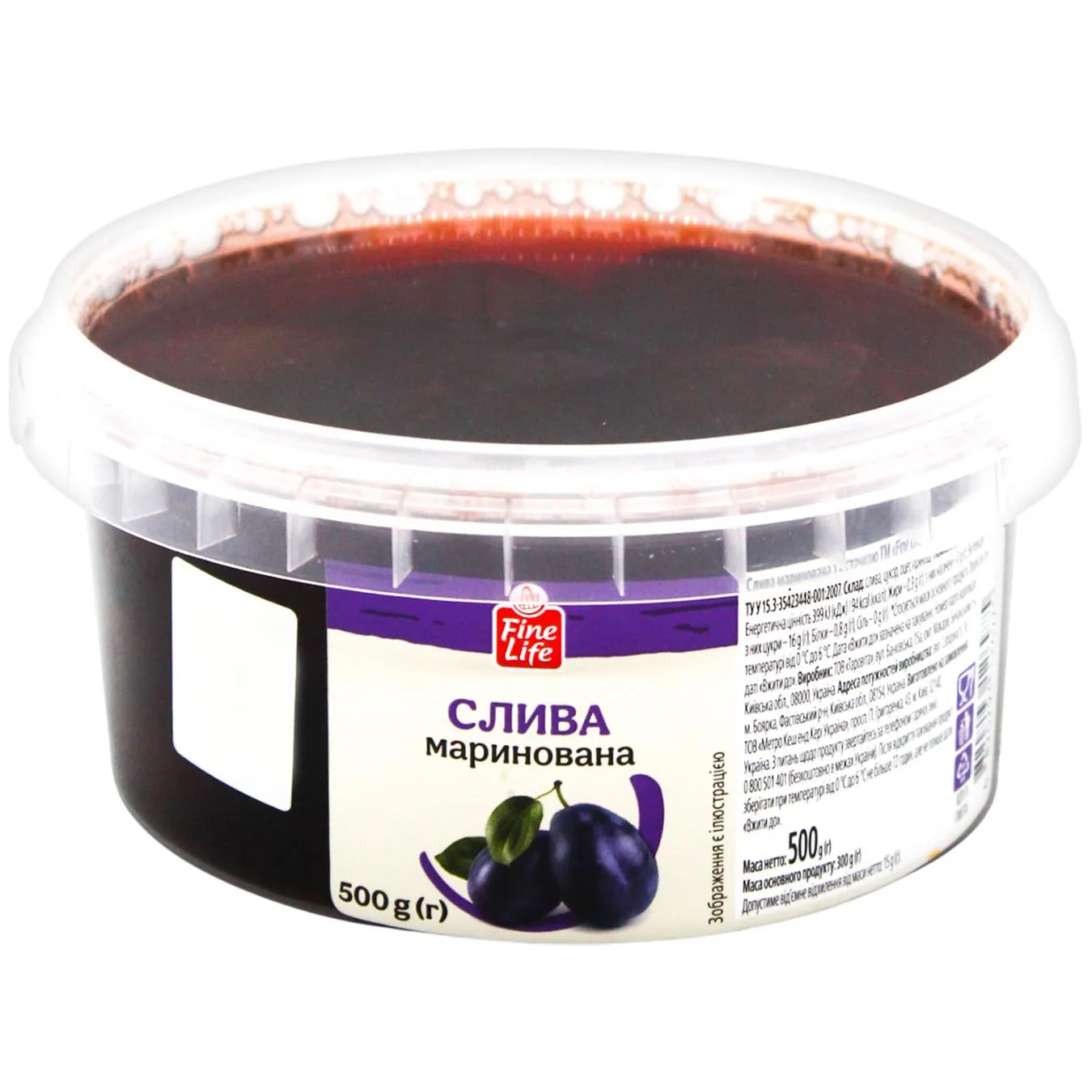 FL СЛИВА МАРИНОВАНА 500Г - Фото 1