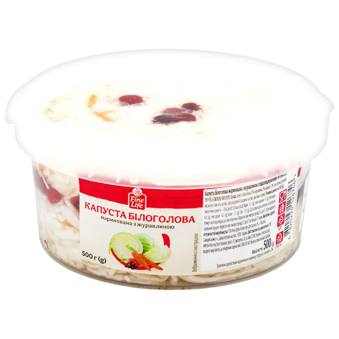 FL КАПУСТА МАРИНОВАНА З ЖУРАВЛИНОЮ 500Г - Фото 1