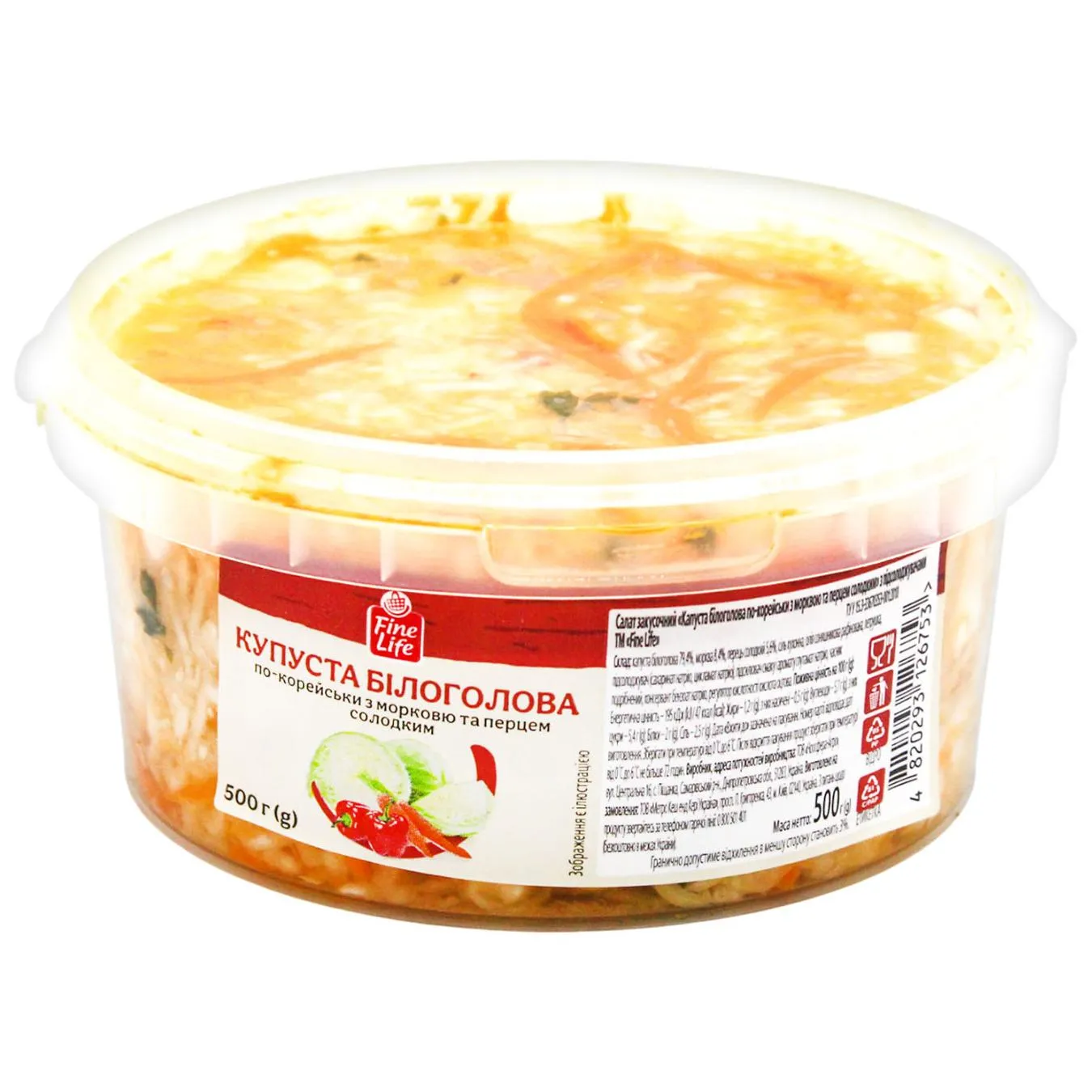 FL КАПУСТА ПО-КОРЕЙСЬКІ З МОРКВОЮ ТА ПЕРЦЕМ  500Г - Фото 1