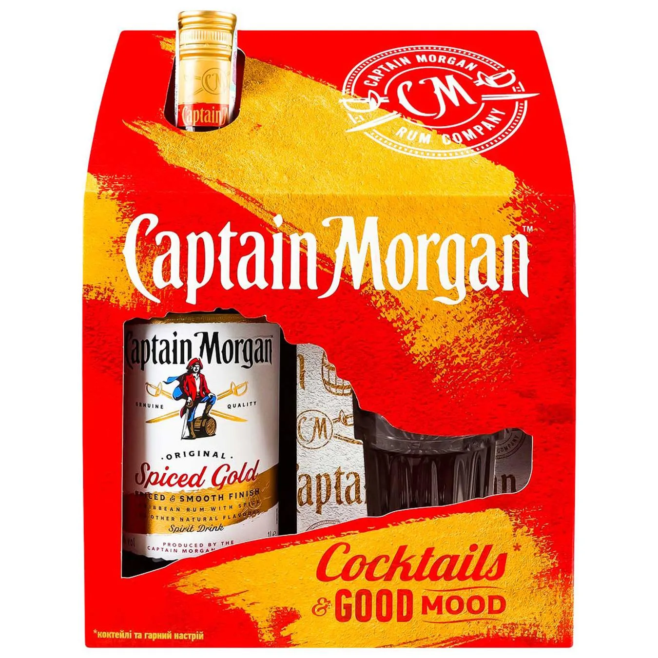 Набір Ром Captain Morgan Spiced Gold 35% 1л та склянка 340мл - Фото 1