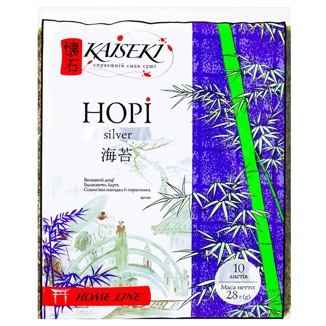 Водорості Kaiseki Норі Silver для суші 19х21см 10шт 28г - Фото 1