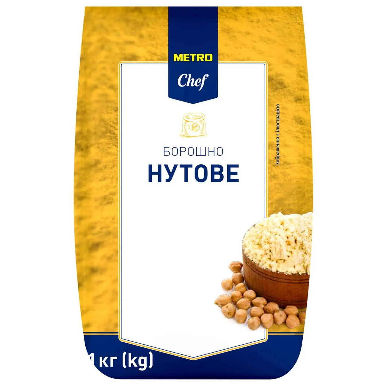 Борошно Metro Chef нутове 1кг - Фото 1
