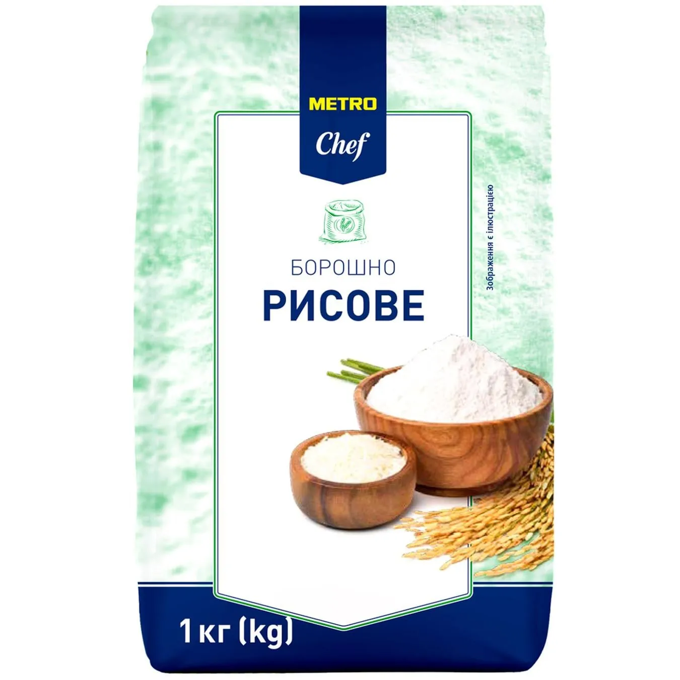 Борошно Metro Chef рисове 1кг - Фото 1