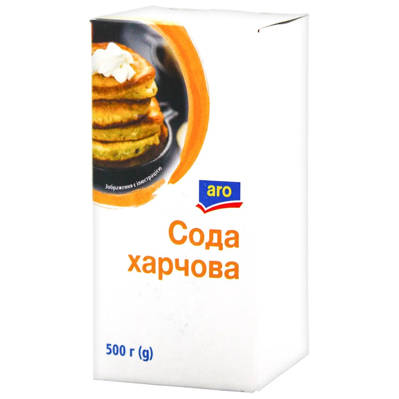 Сода Aro харчова 500г - Фото 1