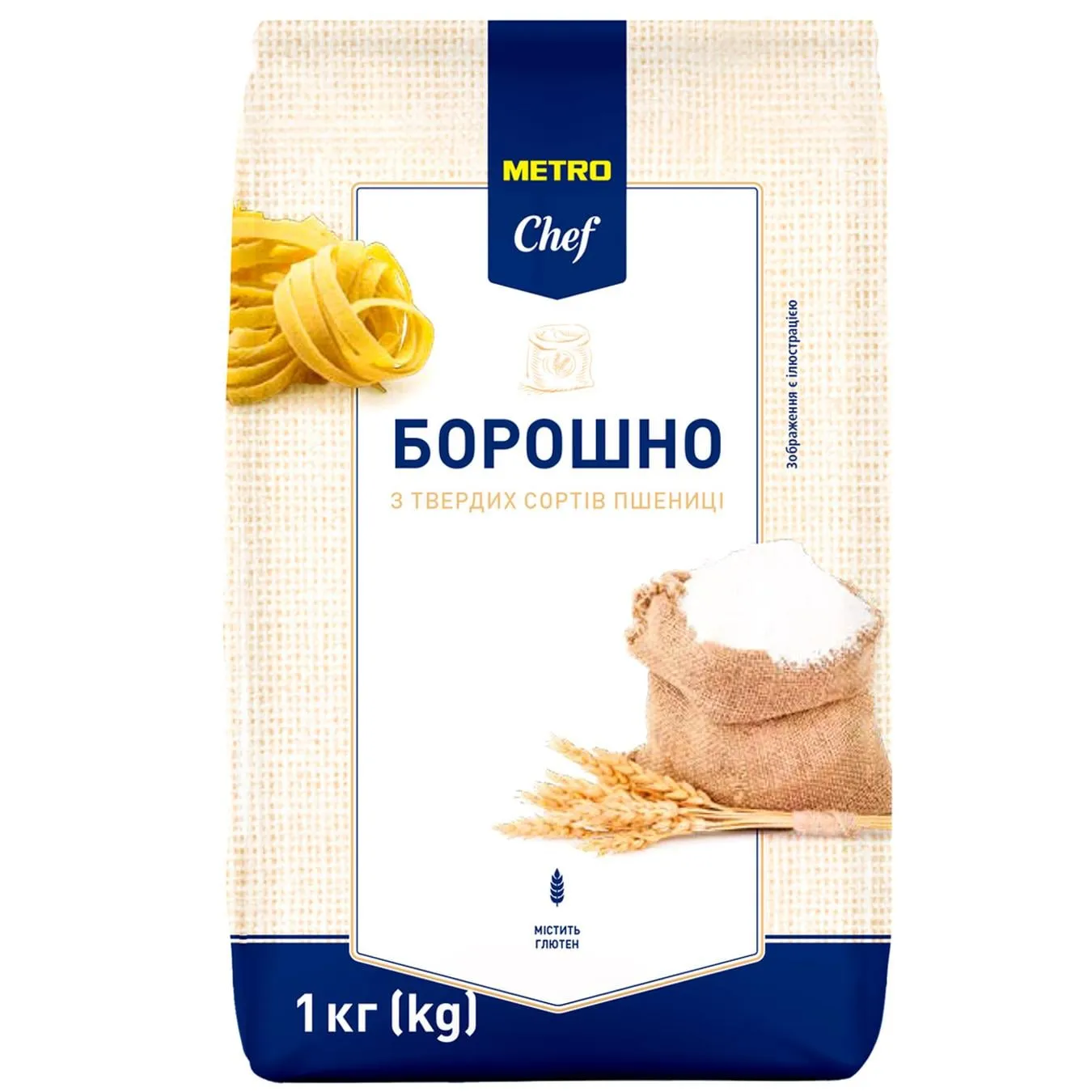 Борошно Metro Chef з твердих сортів пшениці 1кг - Фото 1