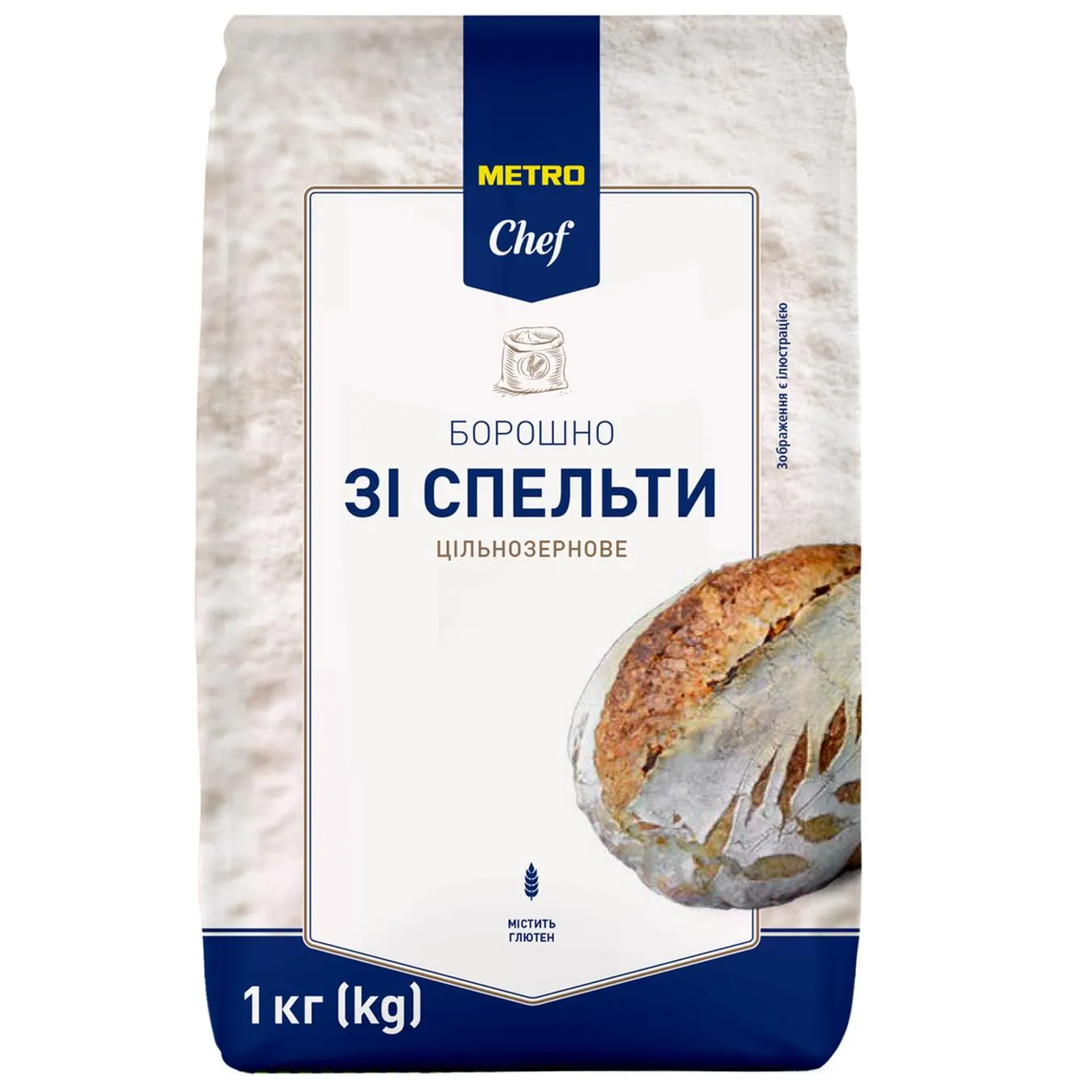Борошно Metro Chef зі спельти цільнозернове 1кг - Фото 1