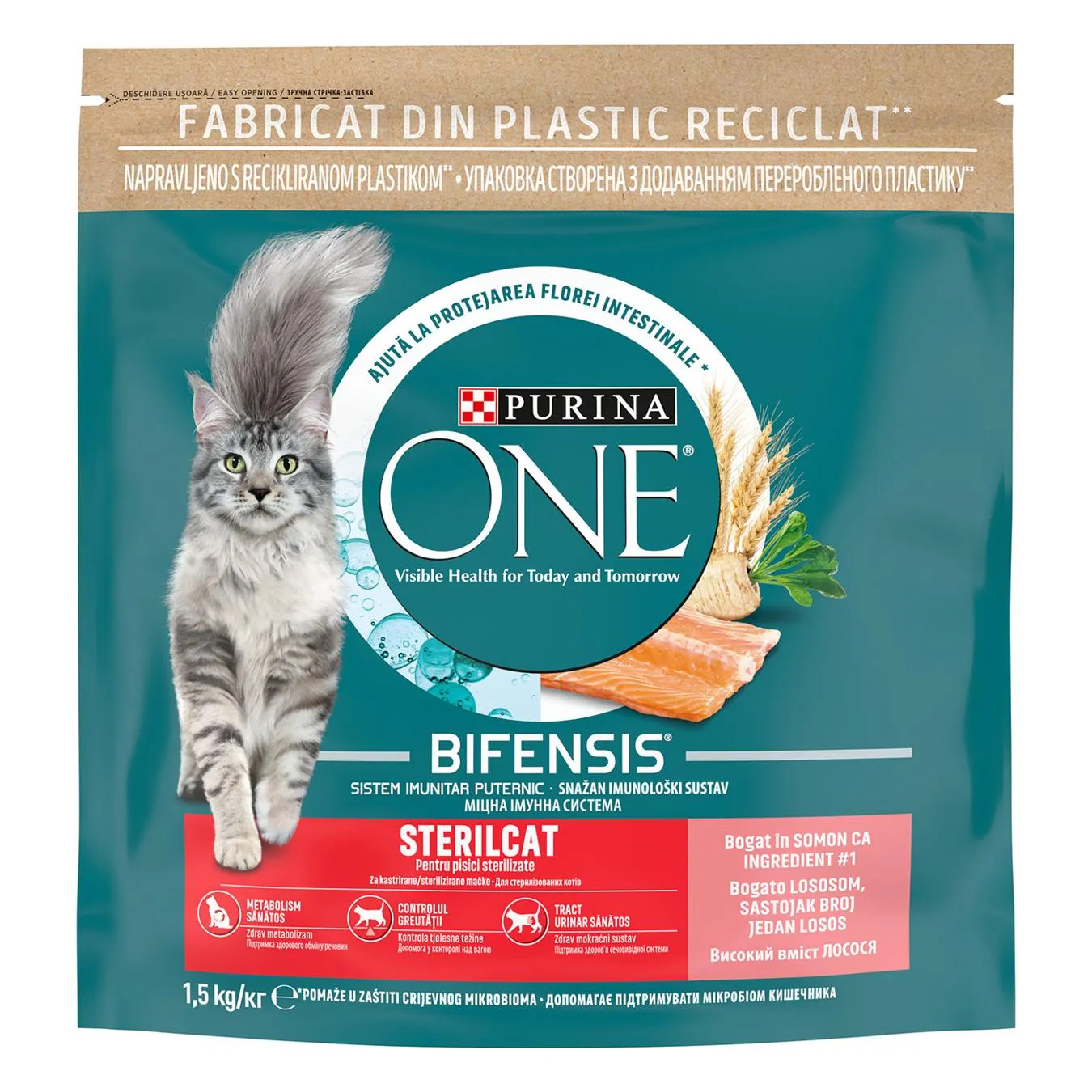 Корм сухий Purina One Sterilcat з лососем для стерилізованих котів 1,5кг - Фото 3