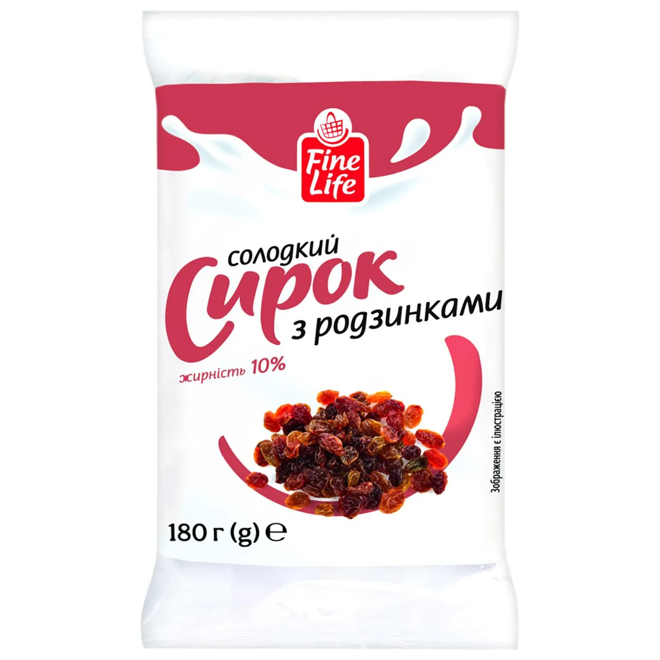 Сирок Fine Life солодкий з родзинками 10% 180г - Фото 1