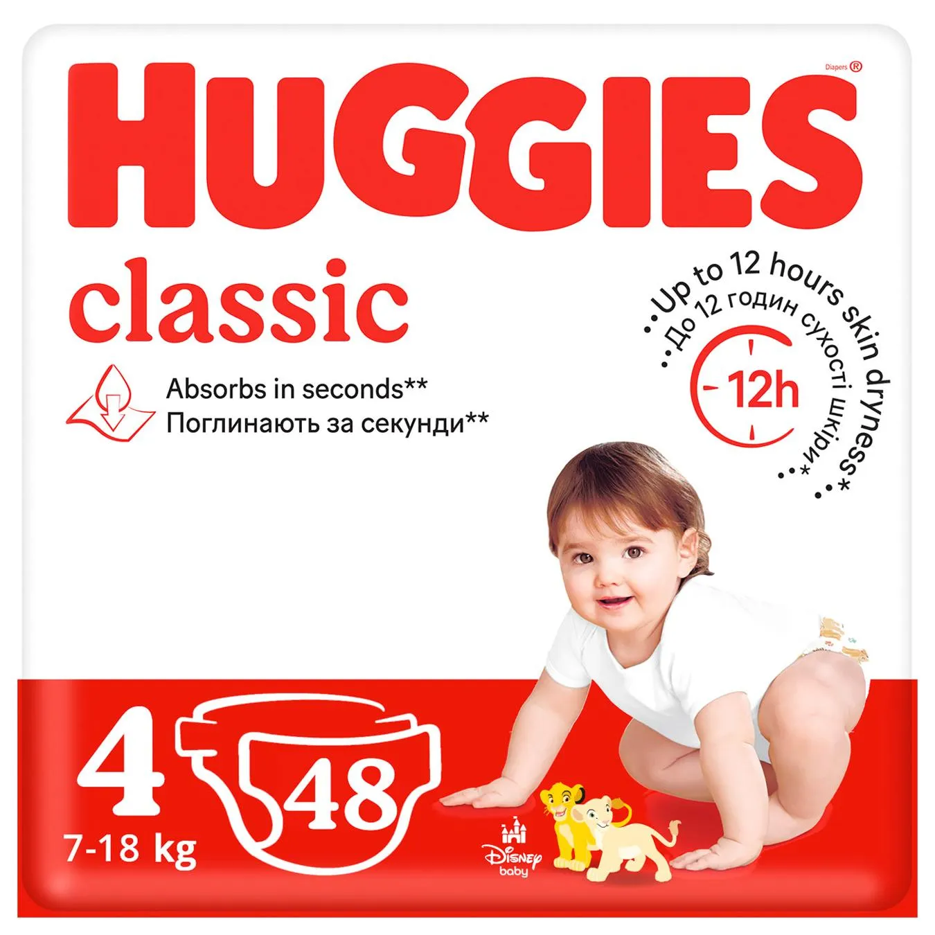 Підгузки Huggies Classic 4 7-18кг 48шт - Фото 1