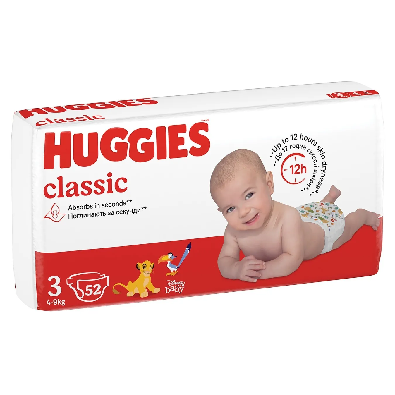 Підгузники Huggies Classic 3 4-9кг 52шт - Фото 1