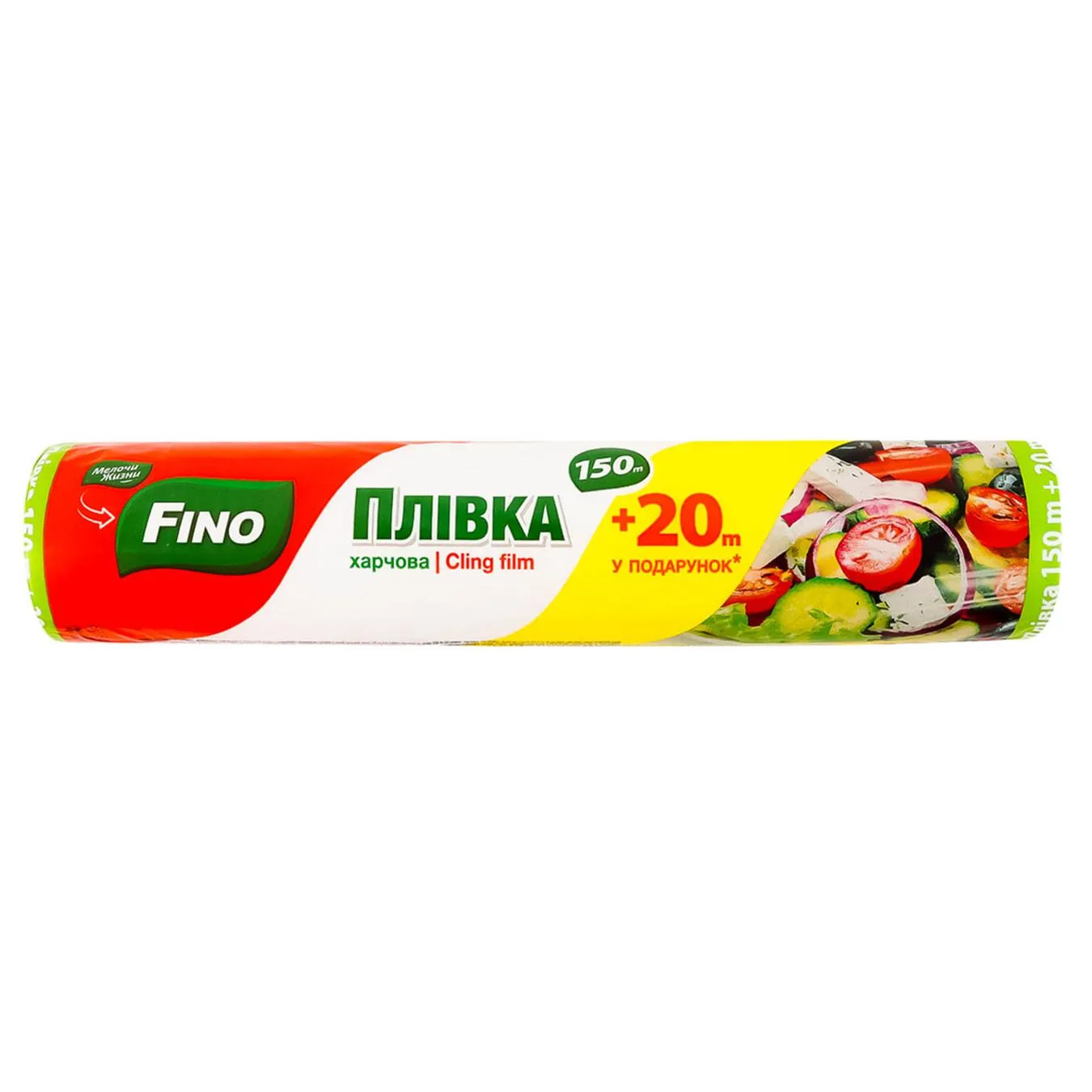 Плівка харчова Fino 170м - Фото 1