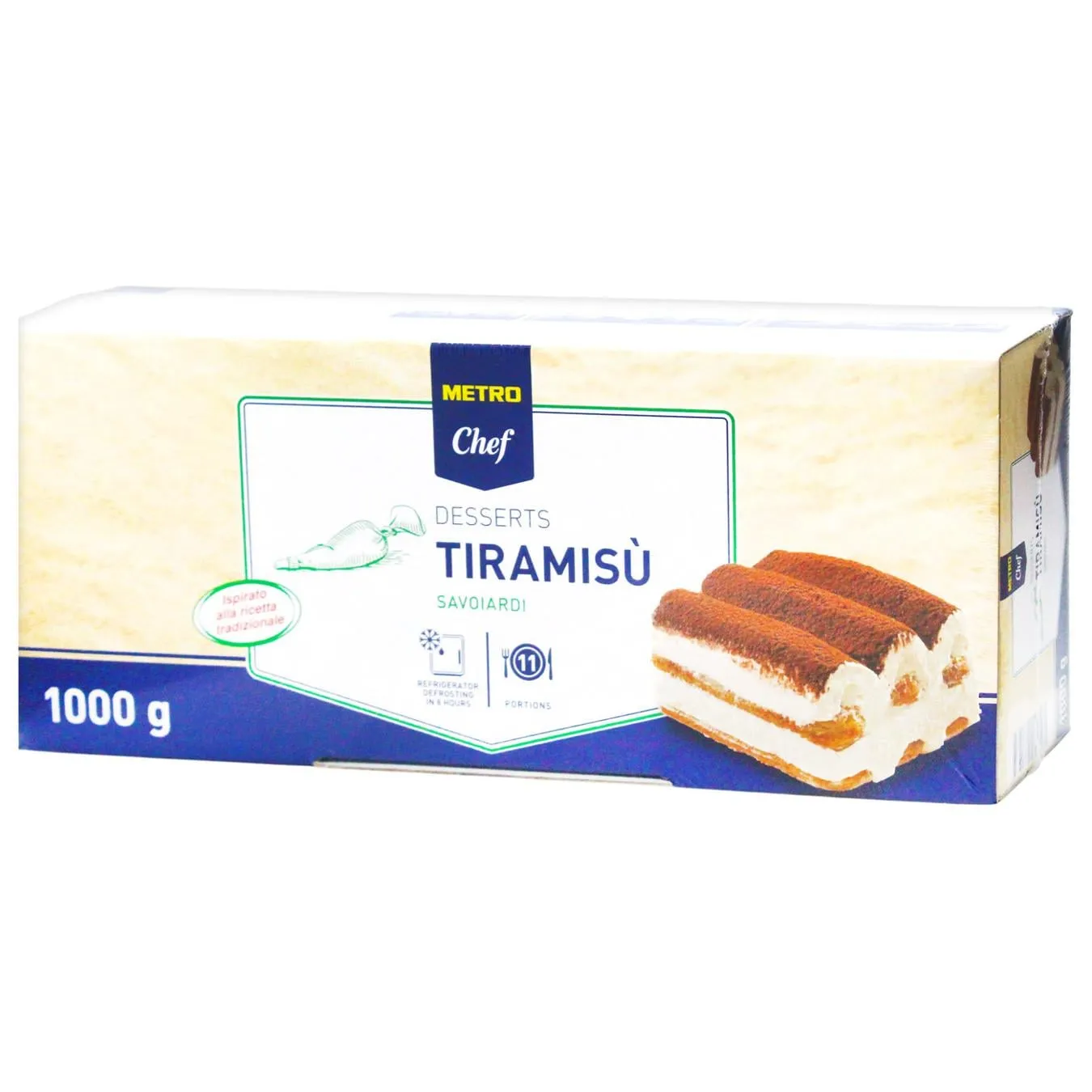 Десерт Mеtro Chef Тірамісу з савоярді 1кг - Фото 1