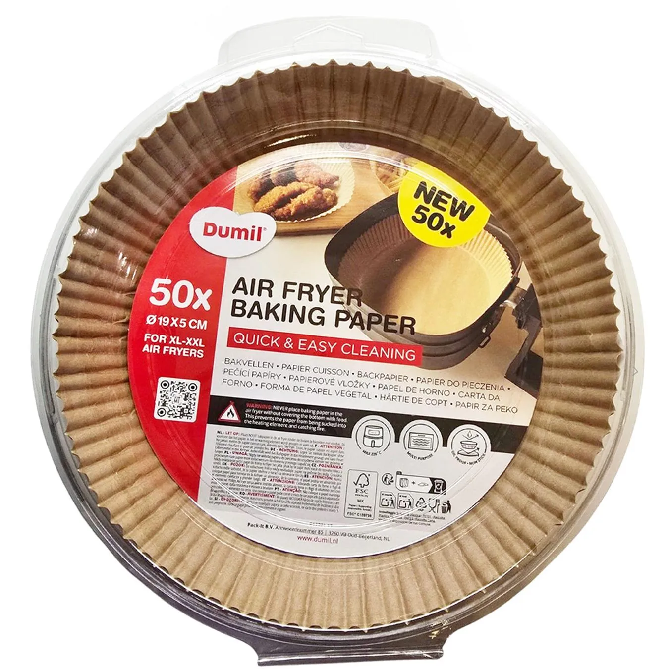 Форми пергаментні Dumil для аерогриля та духовки 50шт - Фото 1