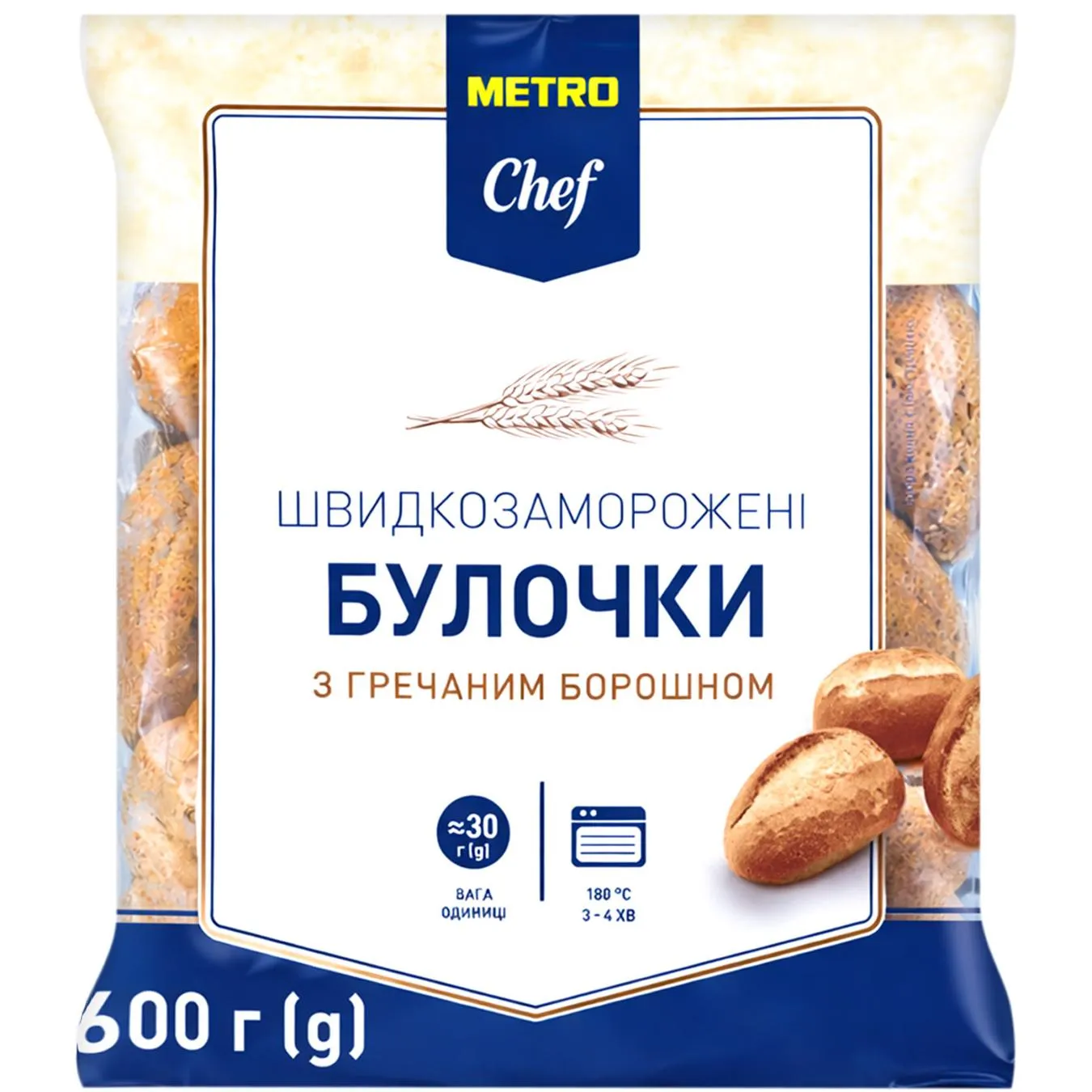 Булочки Metro Chef з гречаним борошном заморожені 600г - Фото 1