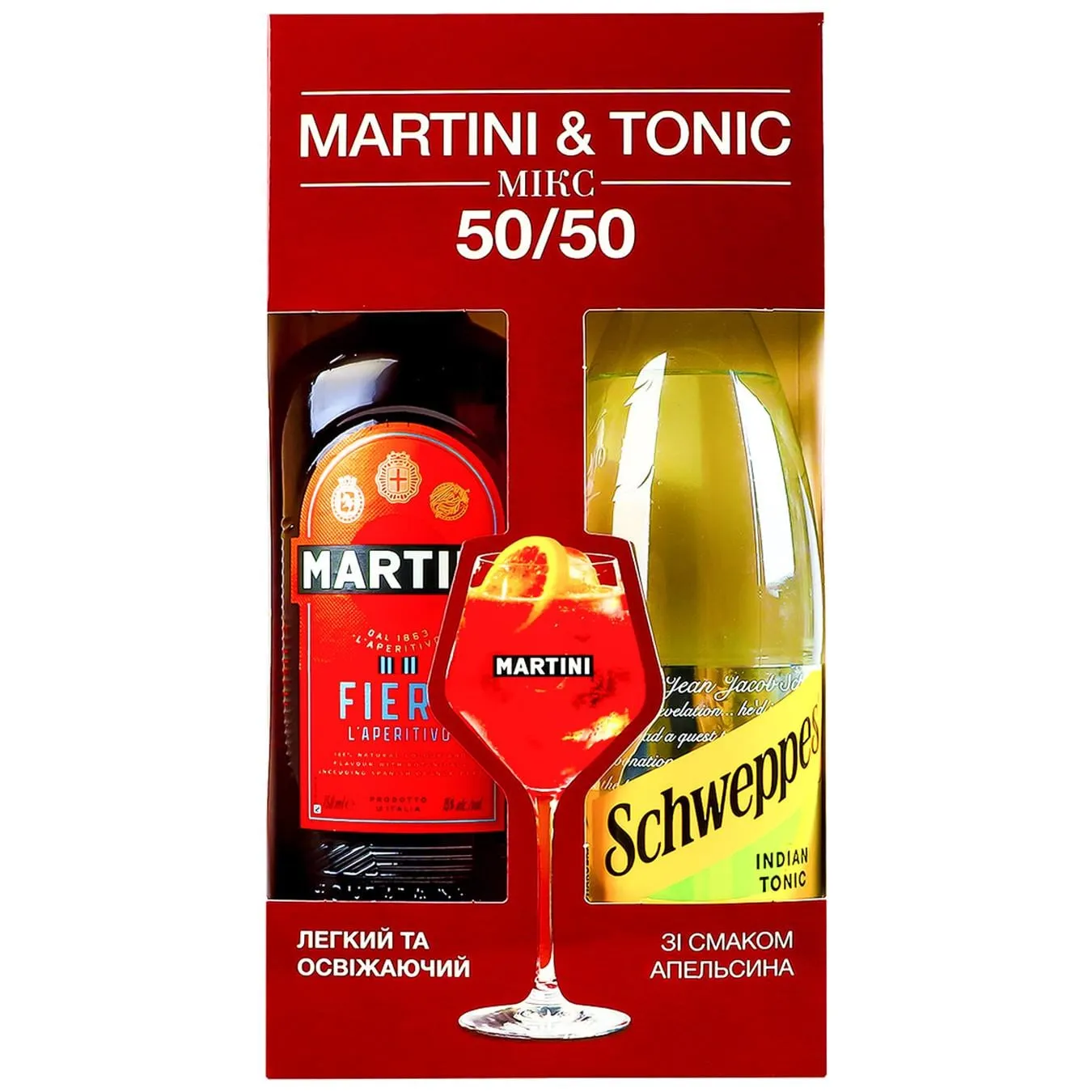 Набір: вермут Martini Fiero Червоний апельсин 14,9% 0,75л + тонік Schweppes 1л - Фото 6