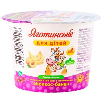 Паста сиркова Яготинське для дітей абрикос-банан безлактозна 3,9% 90г - Photo 1