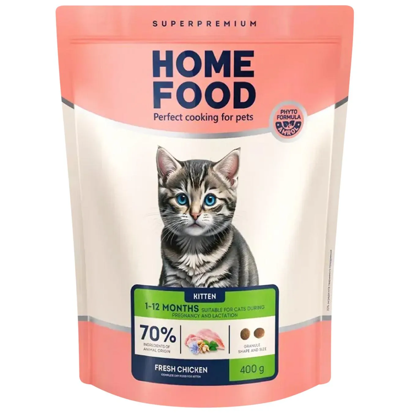 Корм сухий Home Food з куркою для кошенят 400г - Фото 3