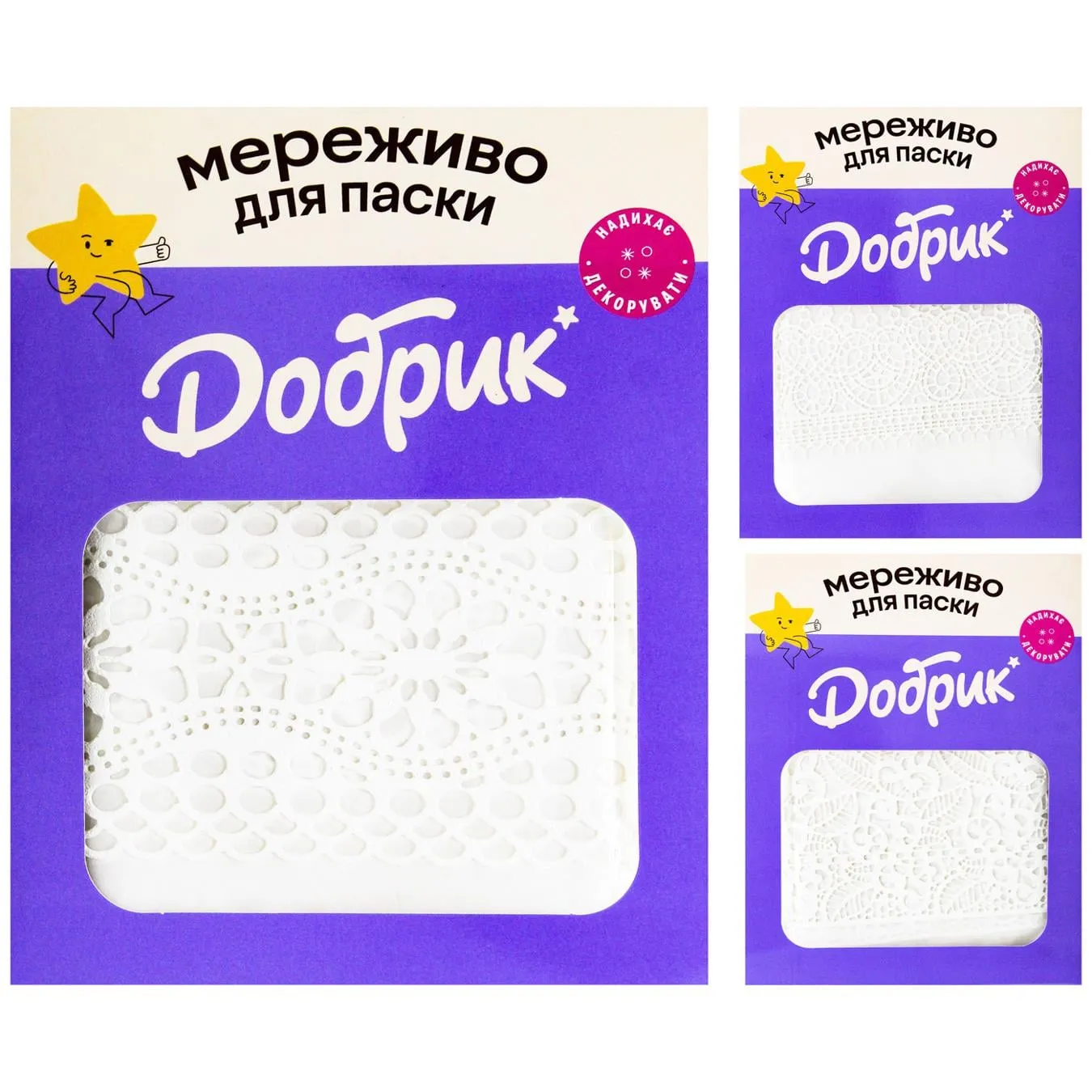 Декорації кондитерські Добрик Мереживо цукрове для оздоблення паски - Фото 1