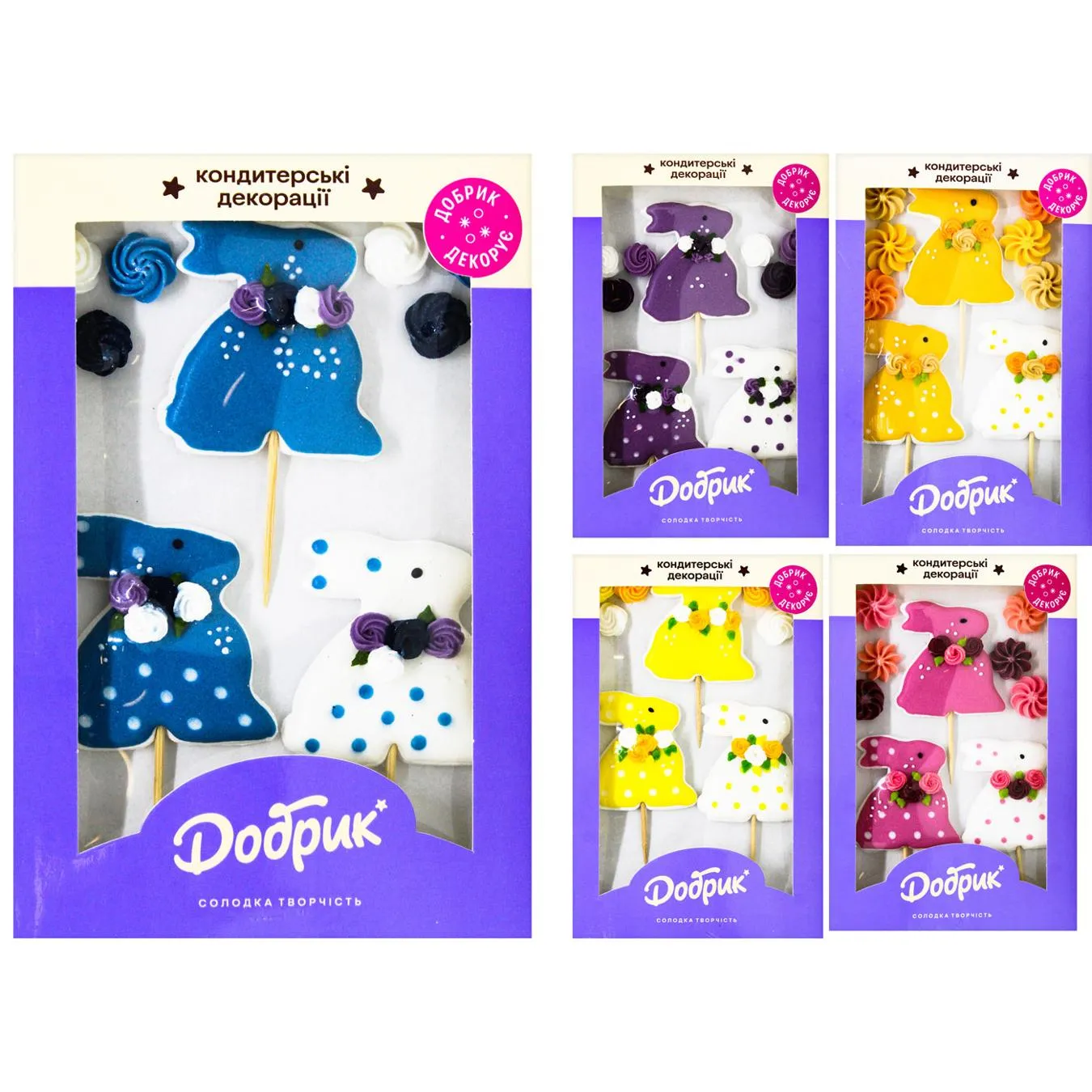 Декорації кондитерські Добрик Зайчики - Фото 1