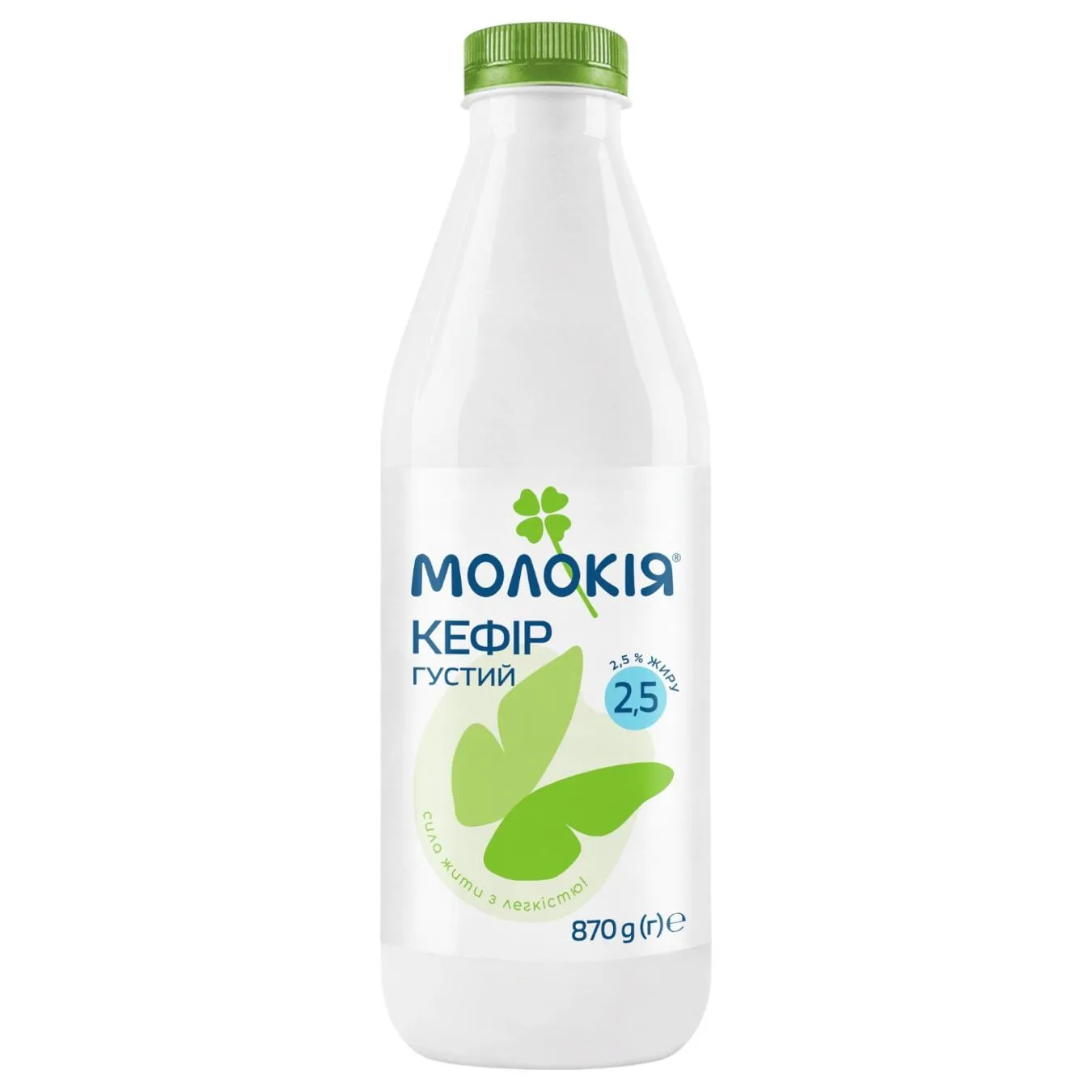 Кефір Молокія густий 2,5% 870г - Фото 3