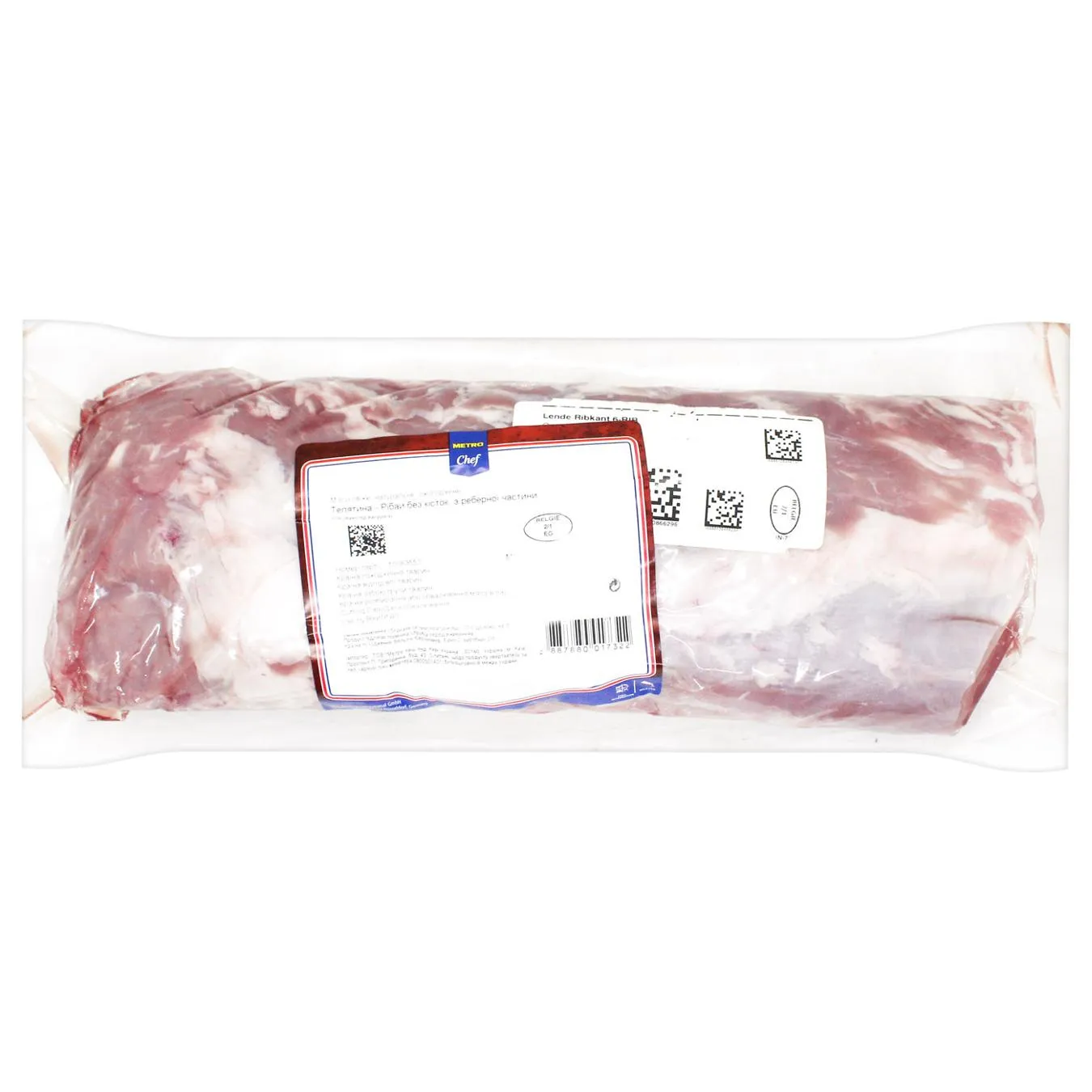 Телятина Metro Chef Рібай без кісток з реберної частини охолоджений - Фото 1