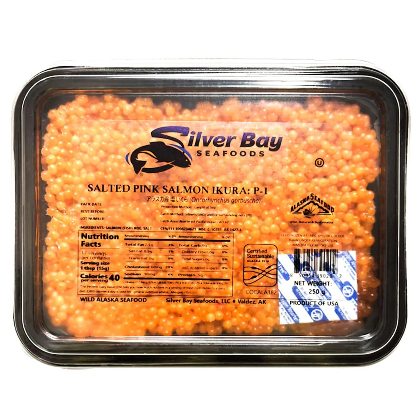 SILVER BAY ІКРА ГОРБУШІ С/М, 250Г - Фото 1