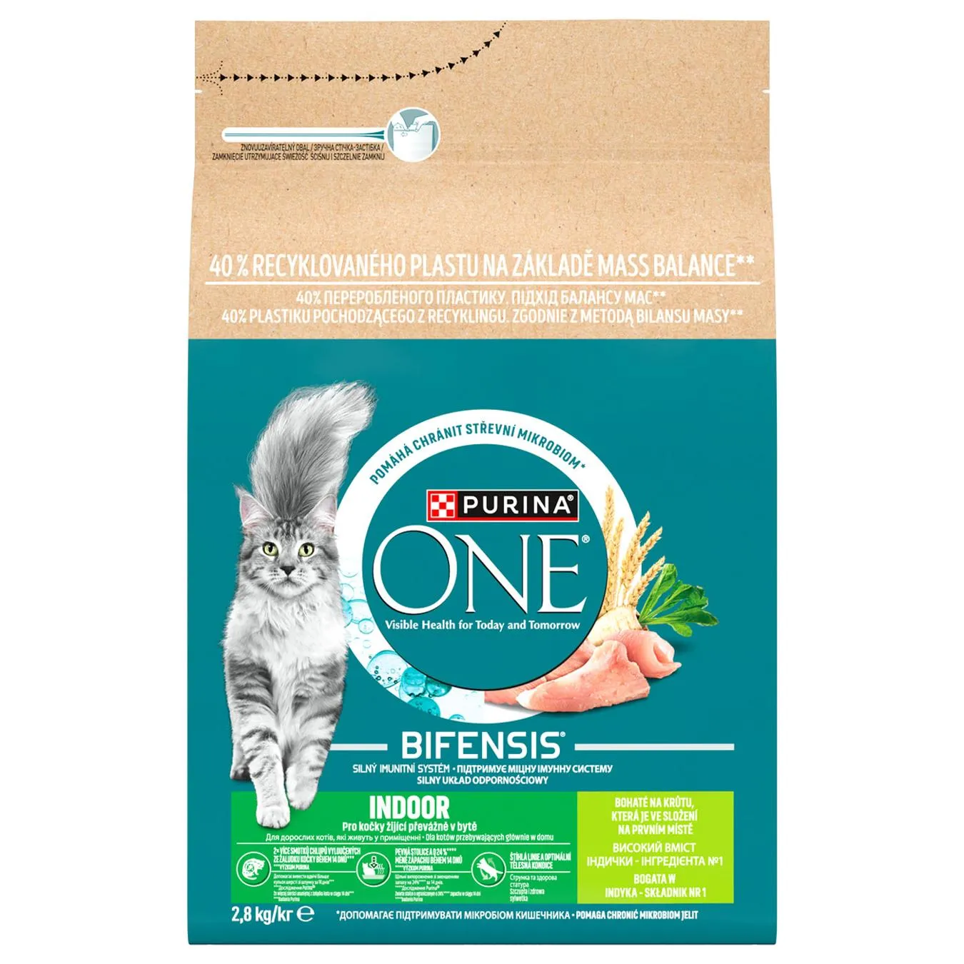 Корм сухий Purina One Indoor з індичкою для дорослих котів 2,8кг - Фото 1
