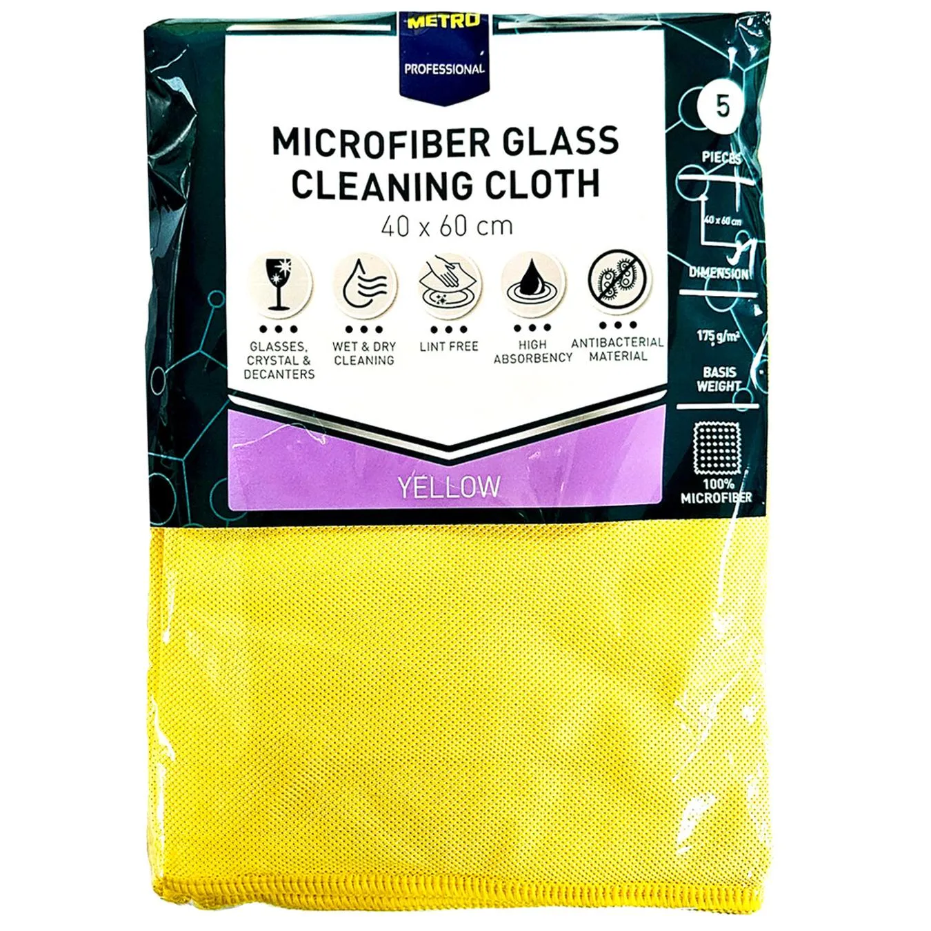 MPRO СЕРВЕТКА ПРИБ 5ШТ ЖОВТ - Фото 1