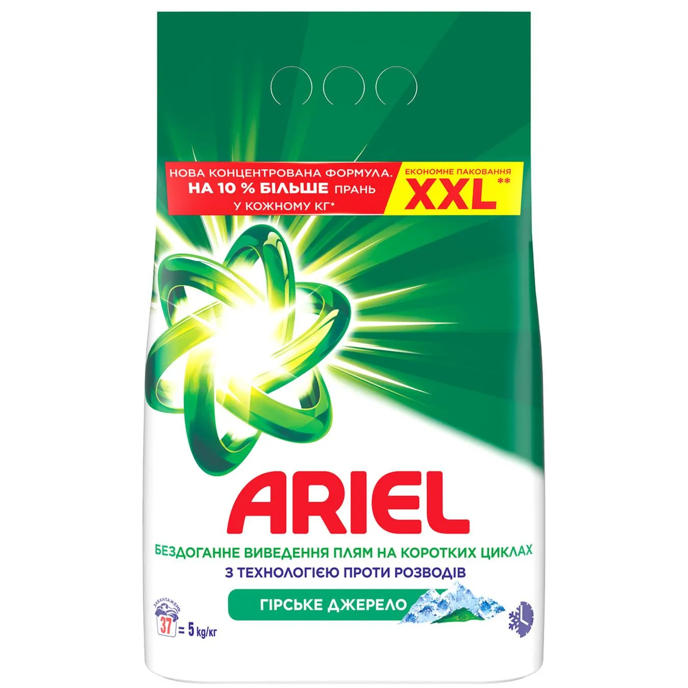 ARIEL АВТ АКВА-ПУД Г ДЖЕР 5КГ - Фото 1