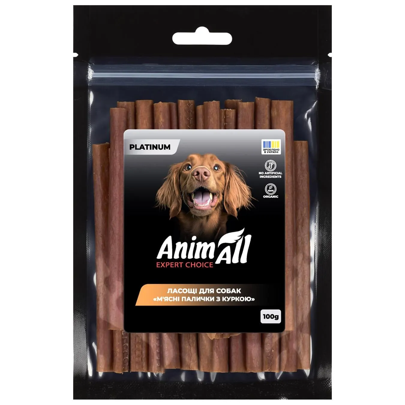 АНІМ ЛАСОЩ Д-СОБ М'ЯС ПАЛ КУРК - Фото 3