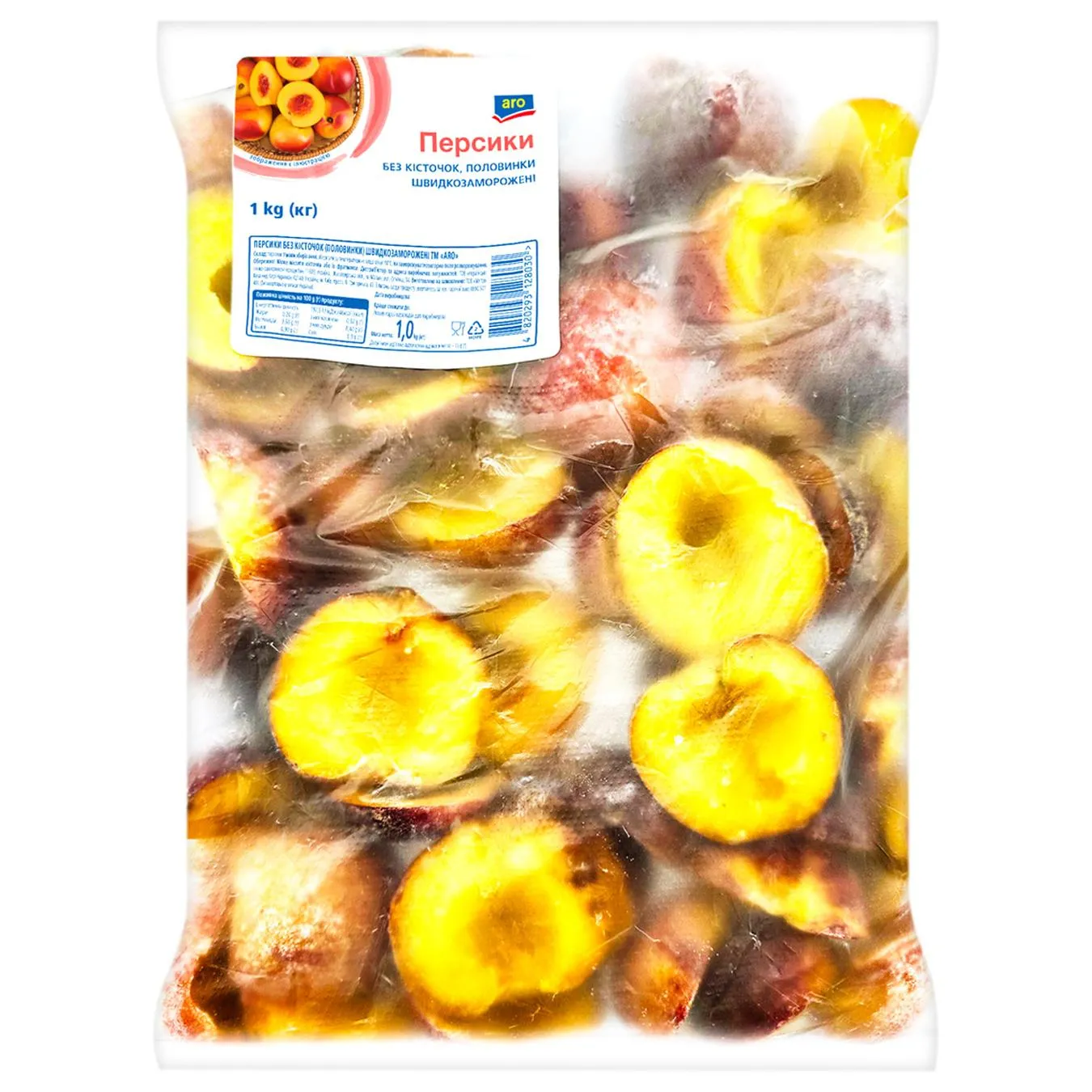 Персик Aro половинки швидкозаморожений 1кг - Фото 1